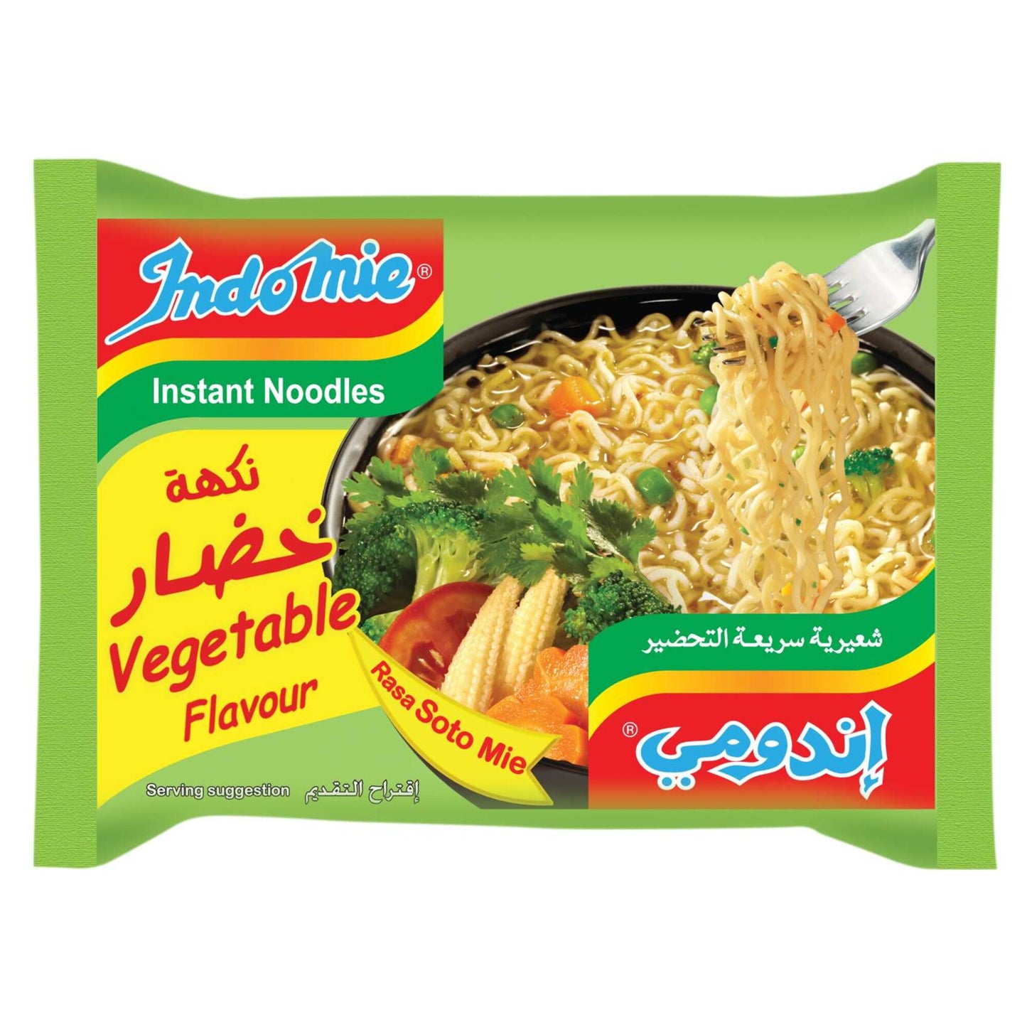 Indomie Instant Noodles Vegetable Flavor 75g