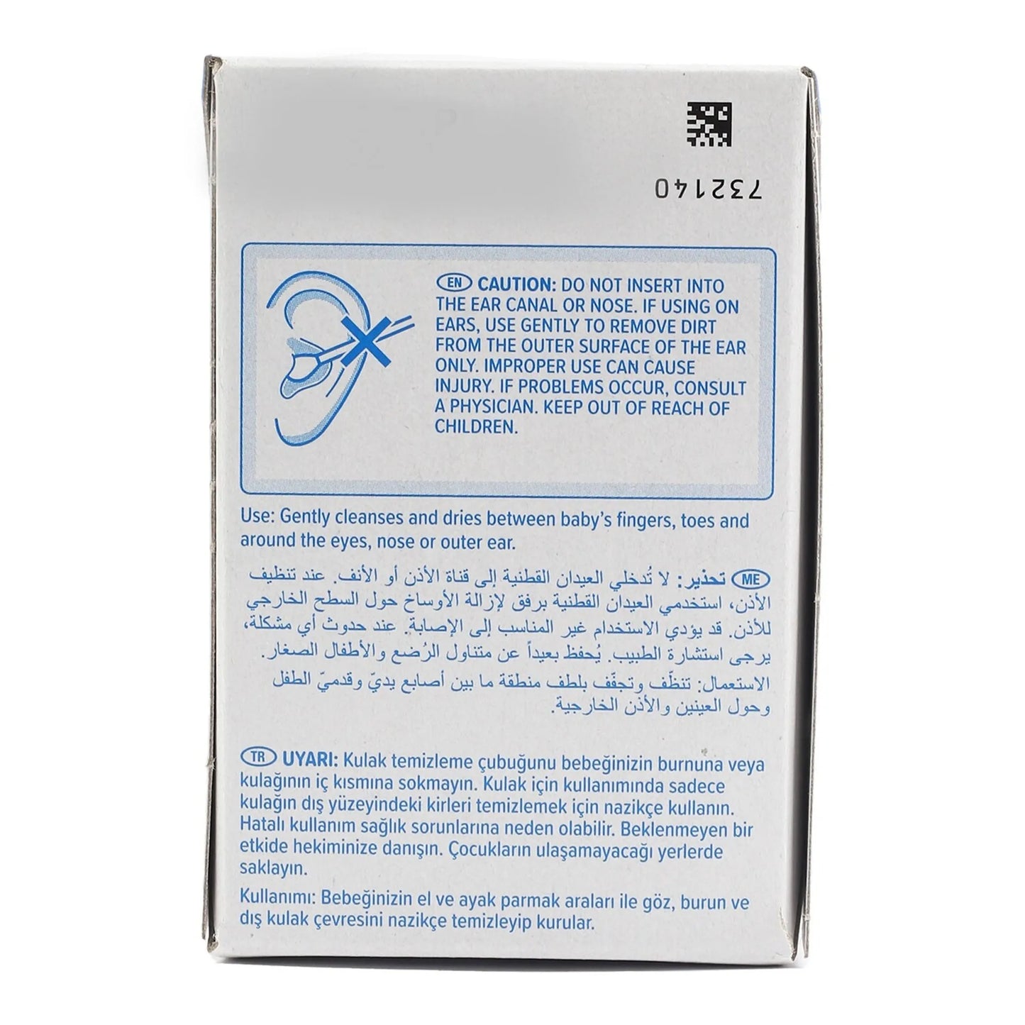 Johnson Cotton Buds 100 Pcs