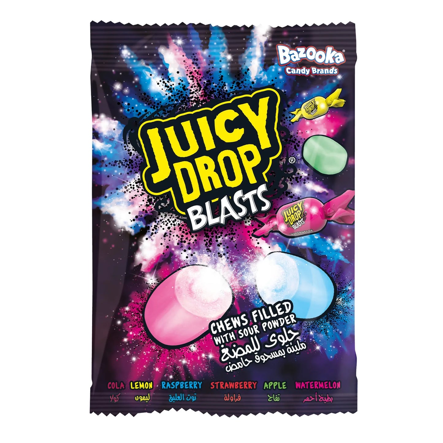 Juicy Drop Blasts Chewy Candies Filled with Sour Powder 45 gr