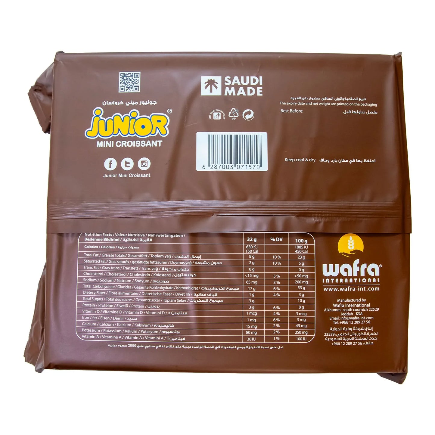 Junior Mini Croissants Filled with Chocolate Cream (8 Pieces) 256 gr