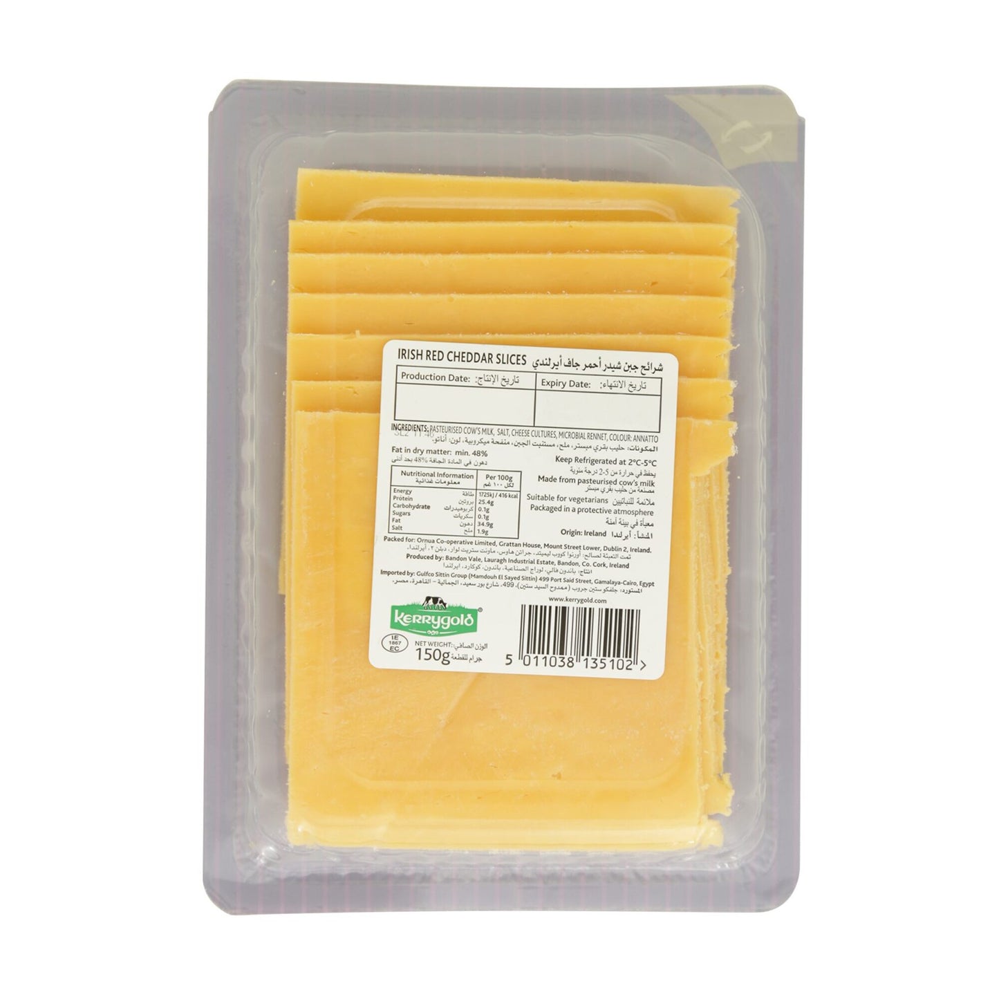 Kerrygold Red Cheddar Cheese Slices 150 gr