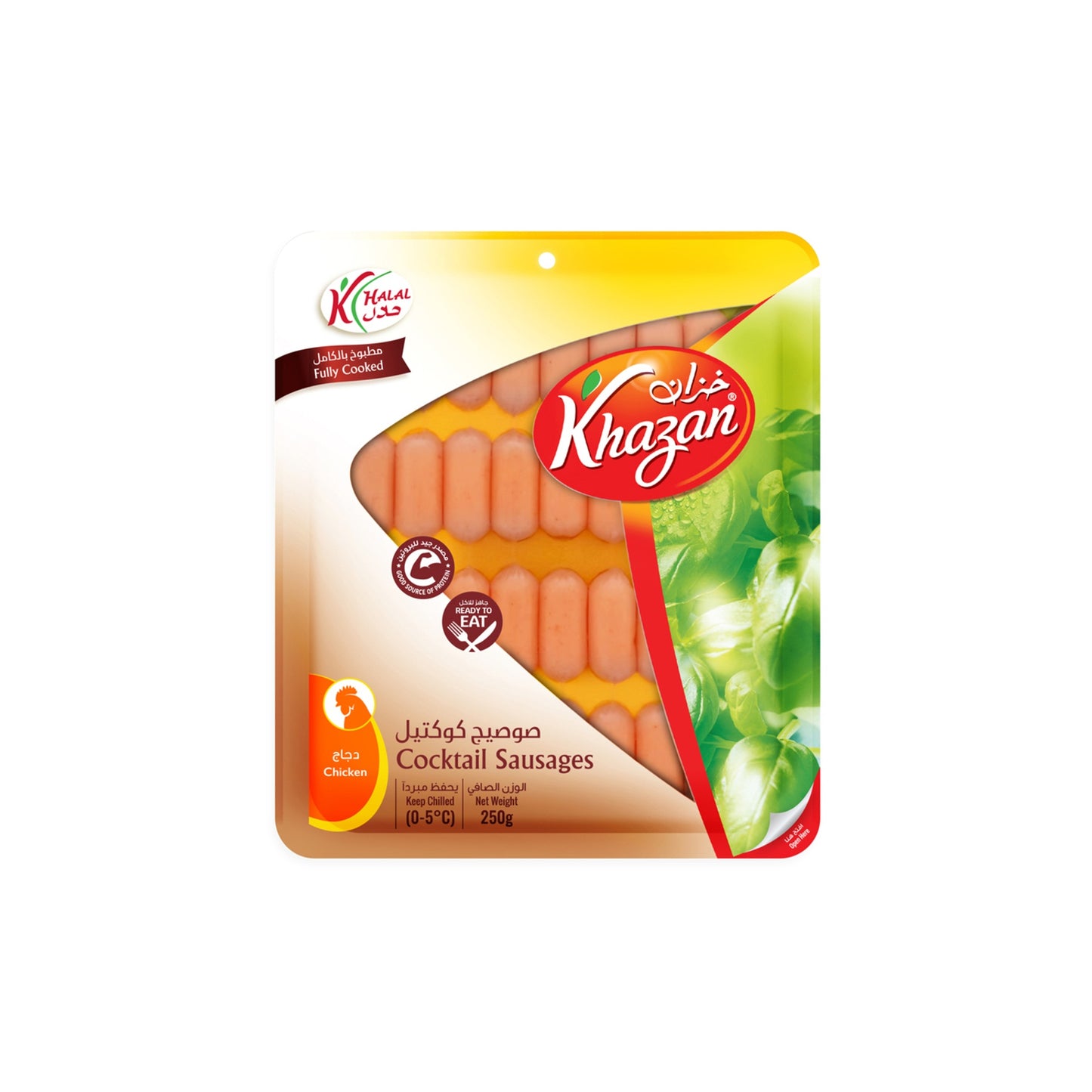 Khazan Chicken Cocktail Sausages 250 gr