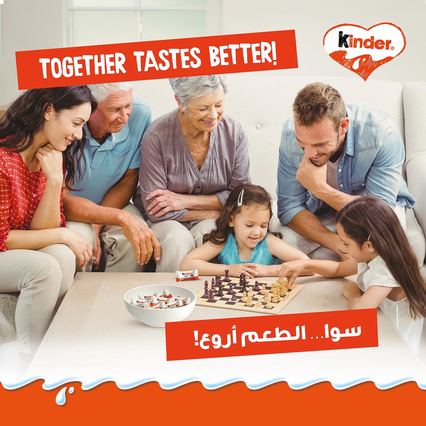 Kinder Mini Chocolates Bites (20 Pieces) 120 gr