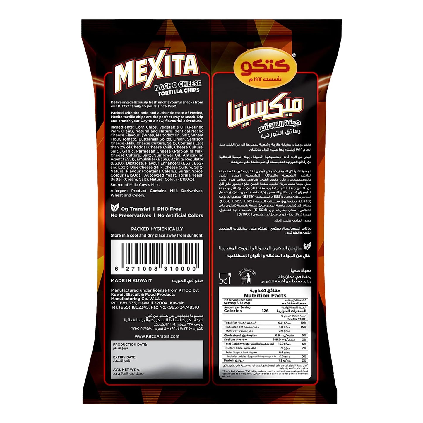 Kitco Mexita Nacho Cheese Tortilla Chips 180 gr