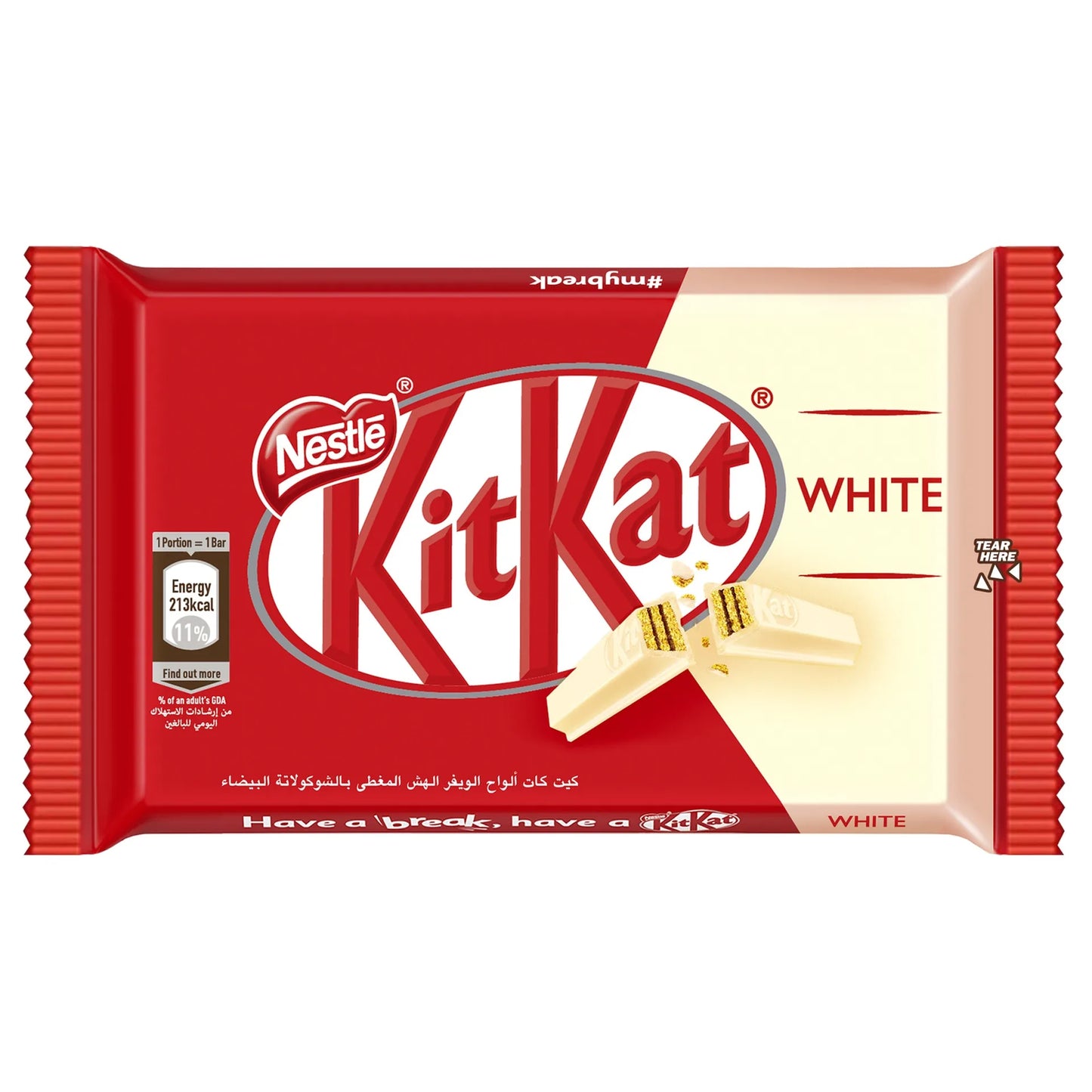KitKat 4-Fingers White Chocolate Bar 41.5 gr