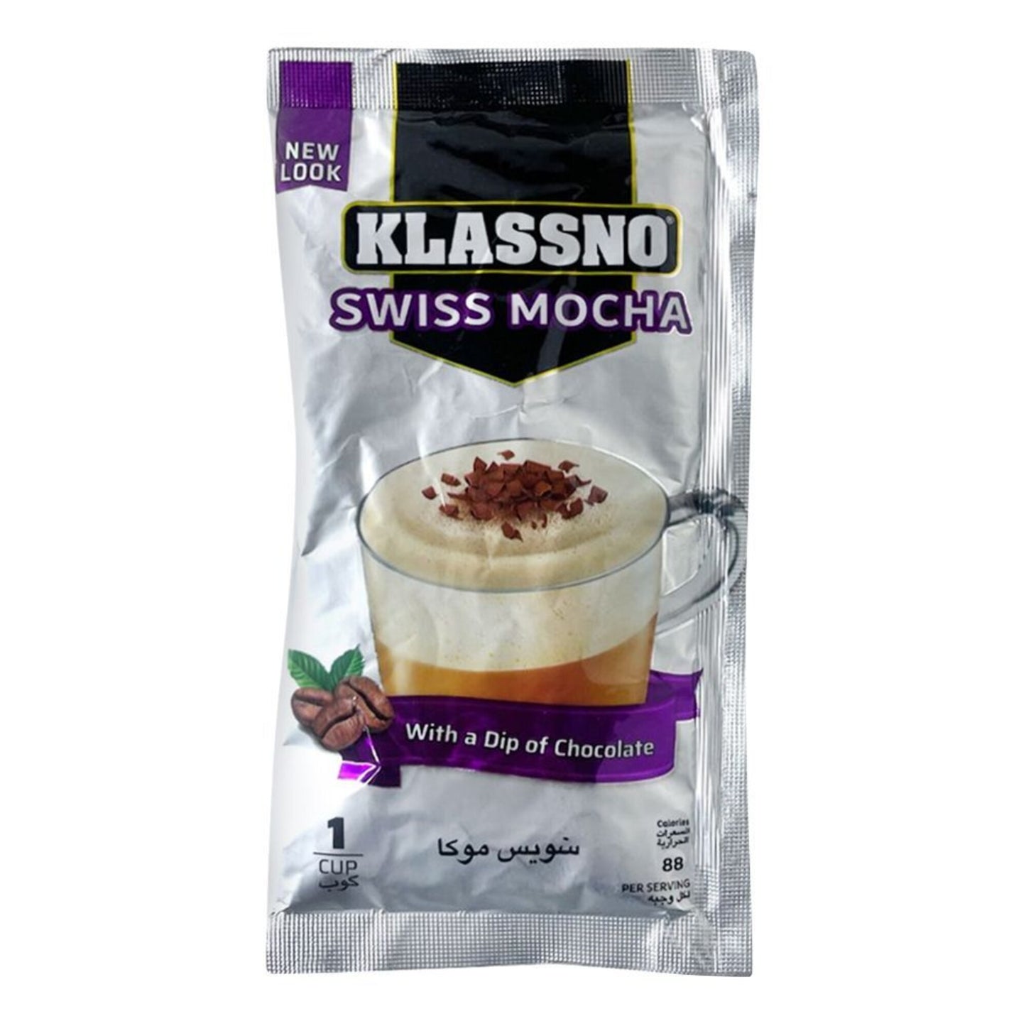 Klassno Swiss Mocha Instant Coffee Sachet 20 gr