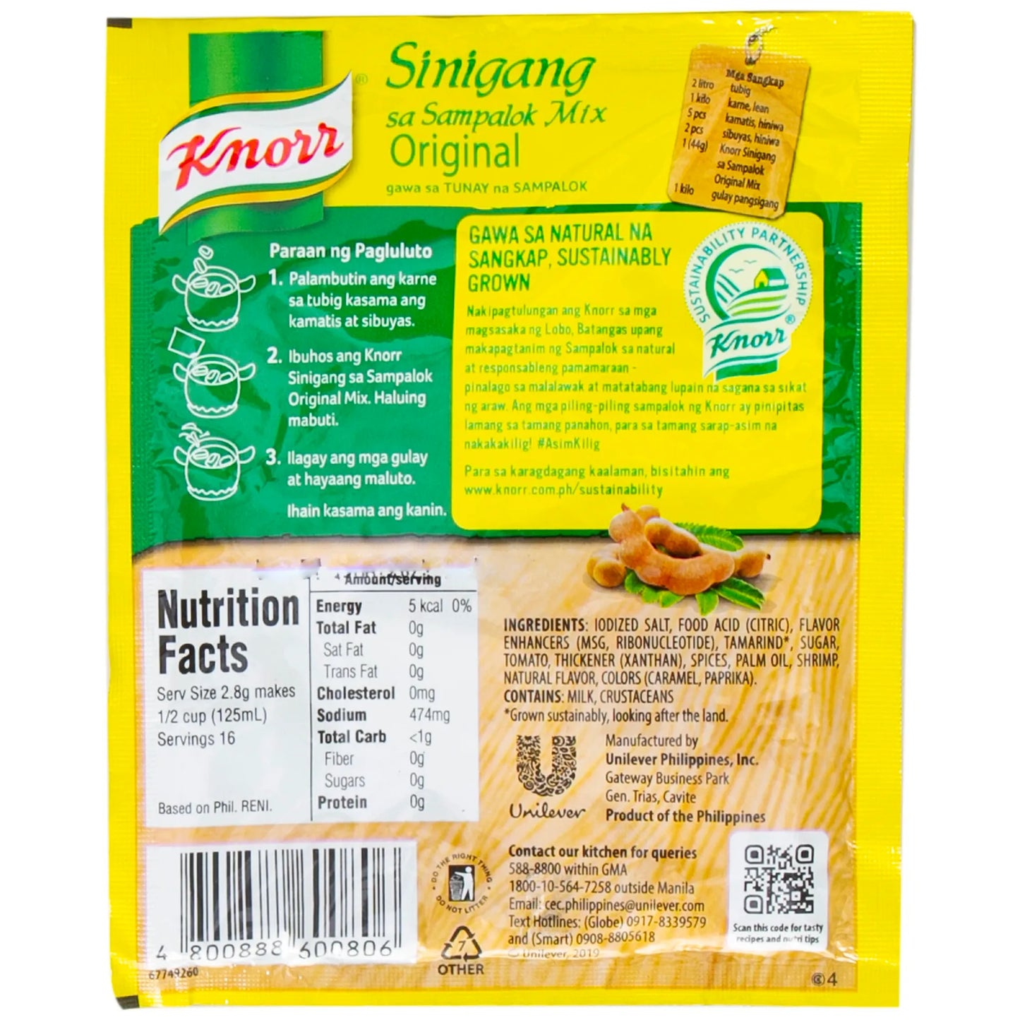 Knorr Sinigang sa Sampalok Tamarind Soup Mix 44 gr