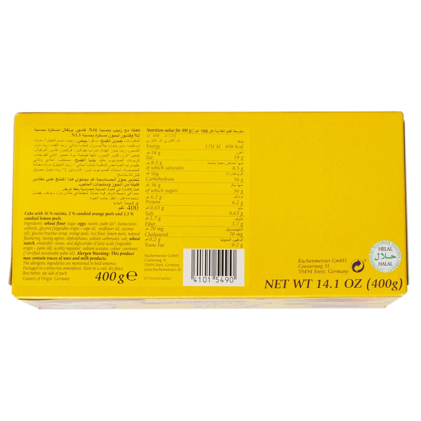 Kuchenmeister Fruit Cake 400 gr