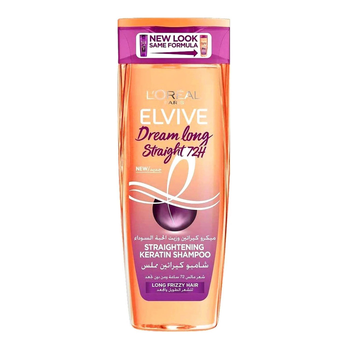 L'Oreal Elvive Dream Long Straightening Shampoo 400ml