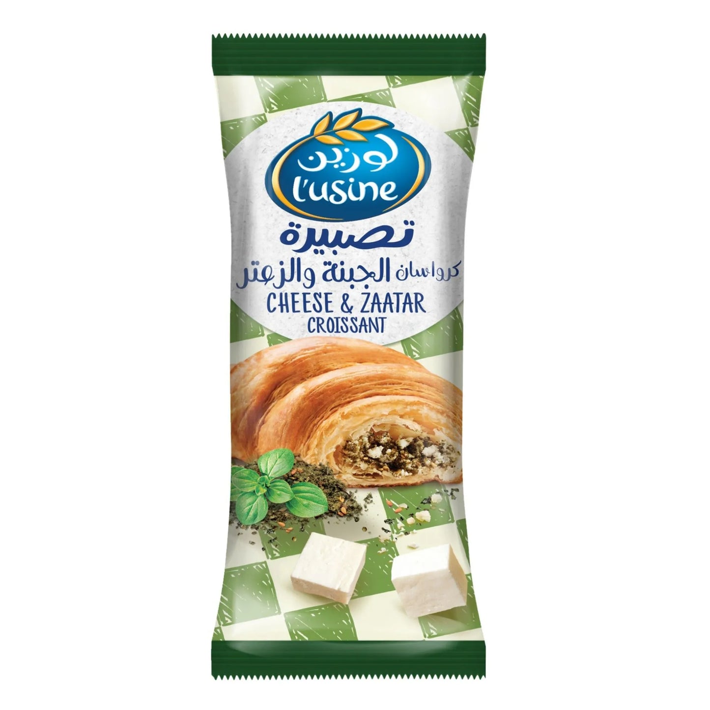 L'usine Cheese & Zaatar Croissant 60 gr