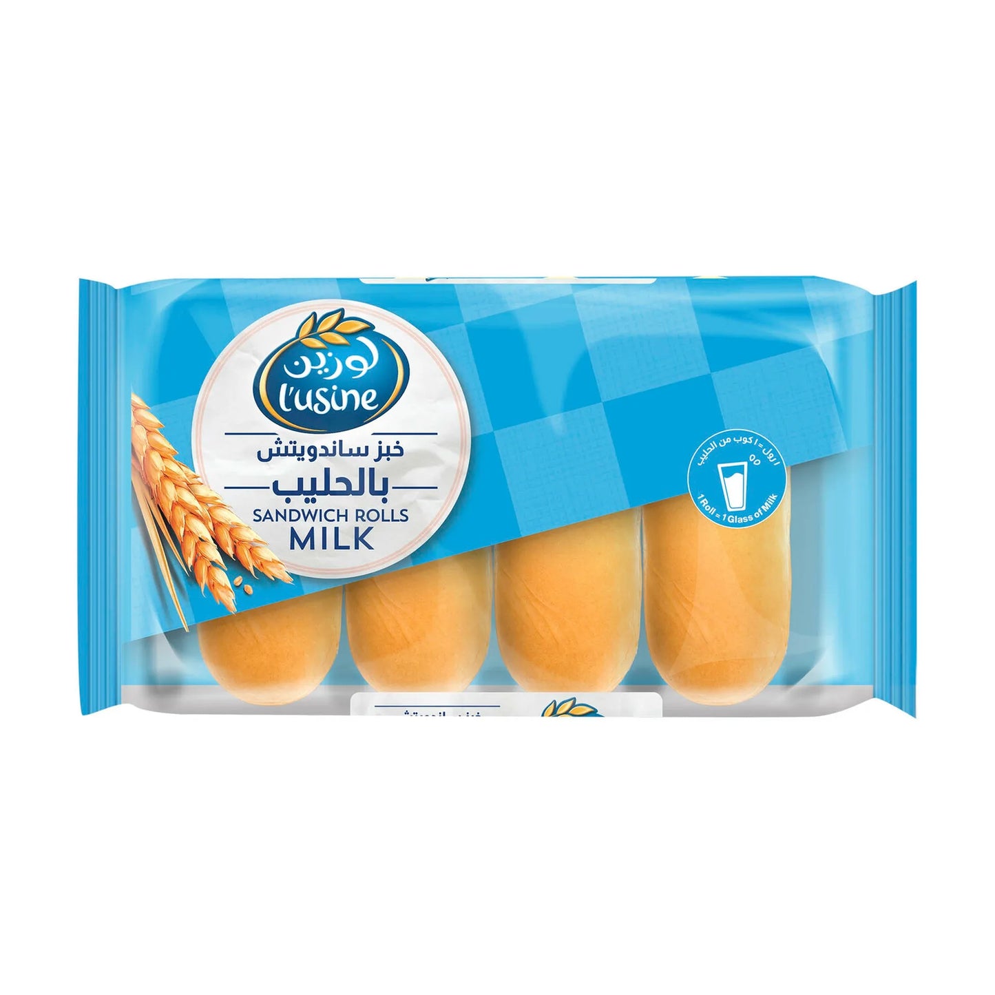 L'usine Sandwich Milk Rolls (4 Pieces) 200 gr