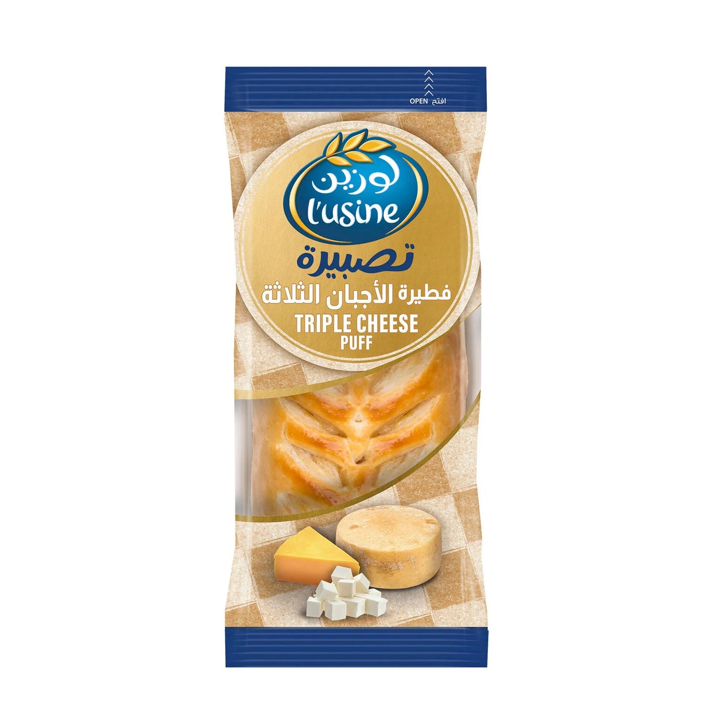 L'usine Triple Cheese Puff 100 gr