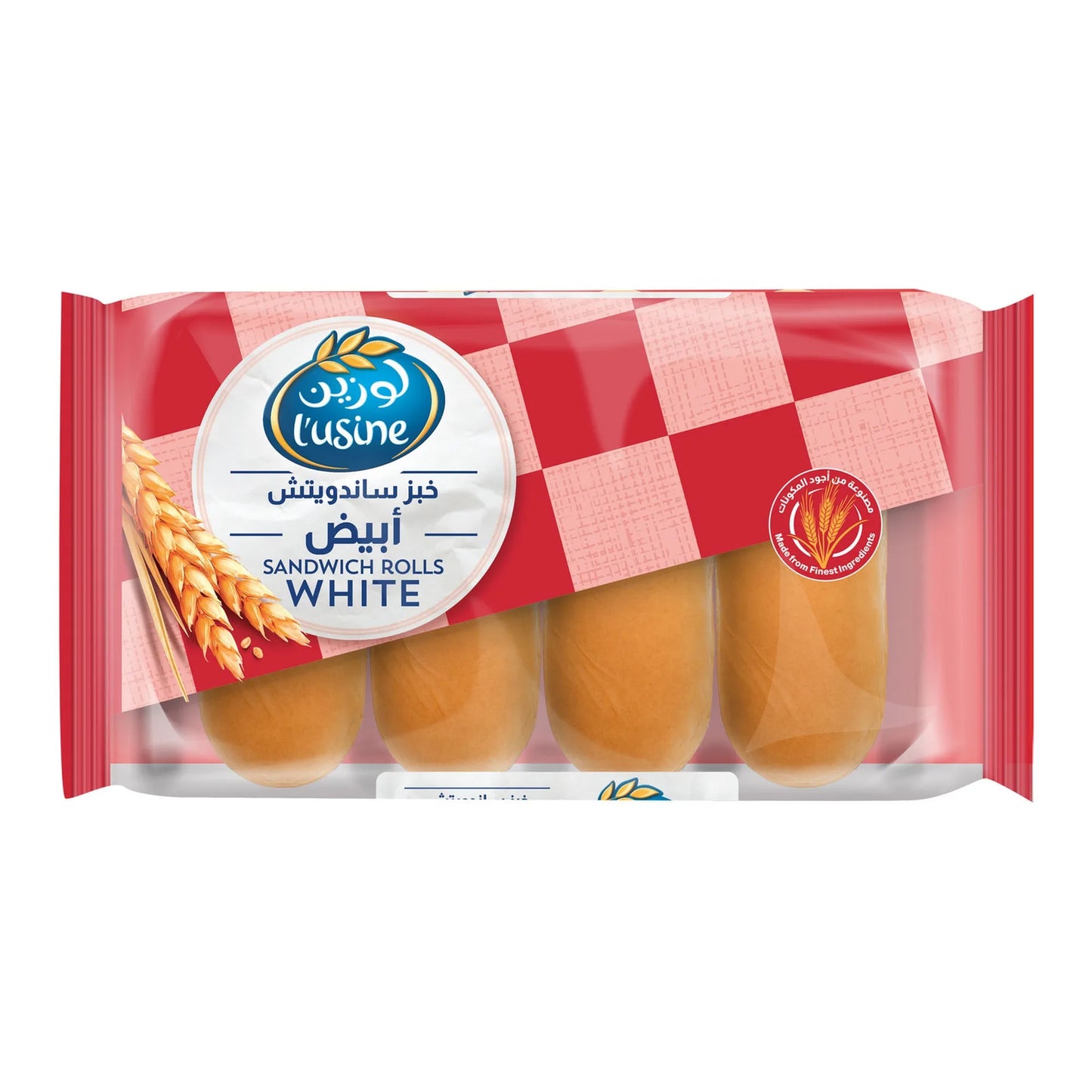 L'usine White Sandwich Rolls (4 Pieces) 200 gr