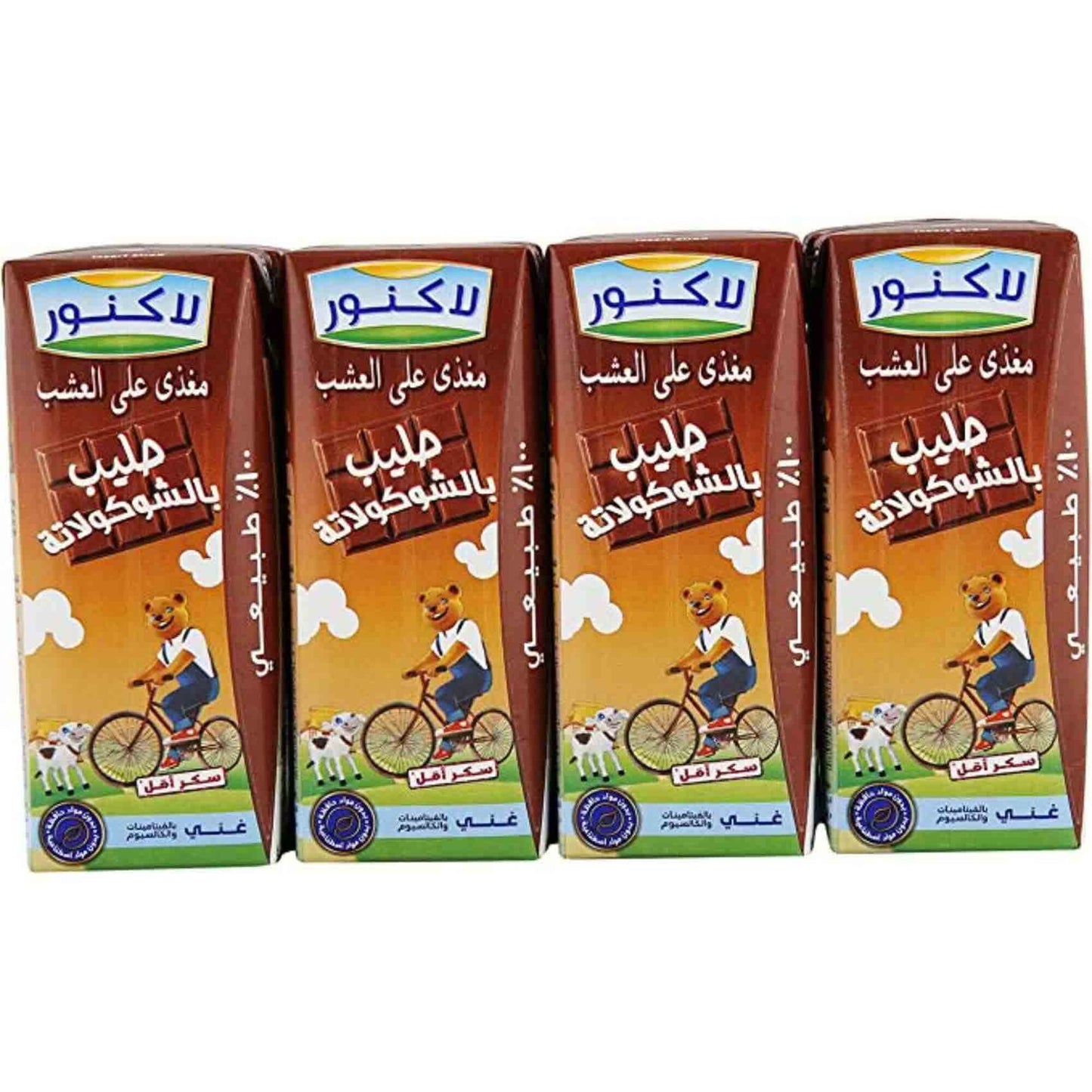 Lacnor Essentials Long Life Chocolate Milk 8x180ml