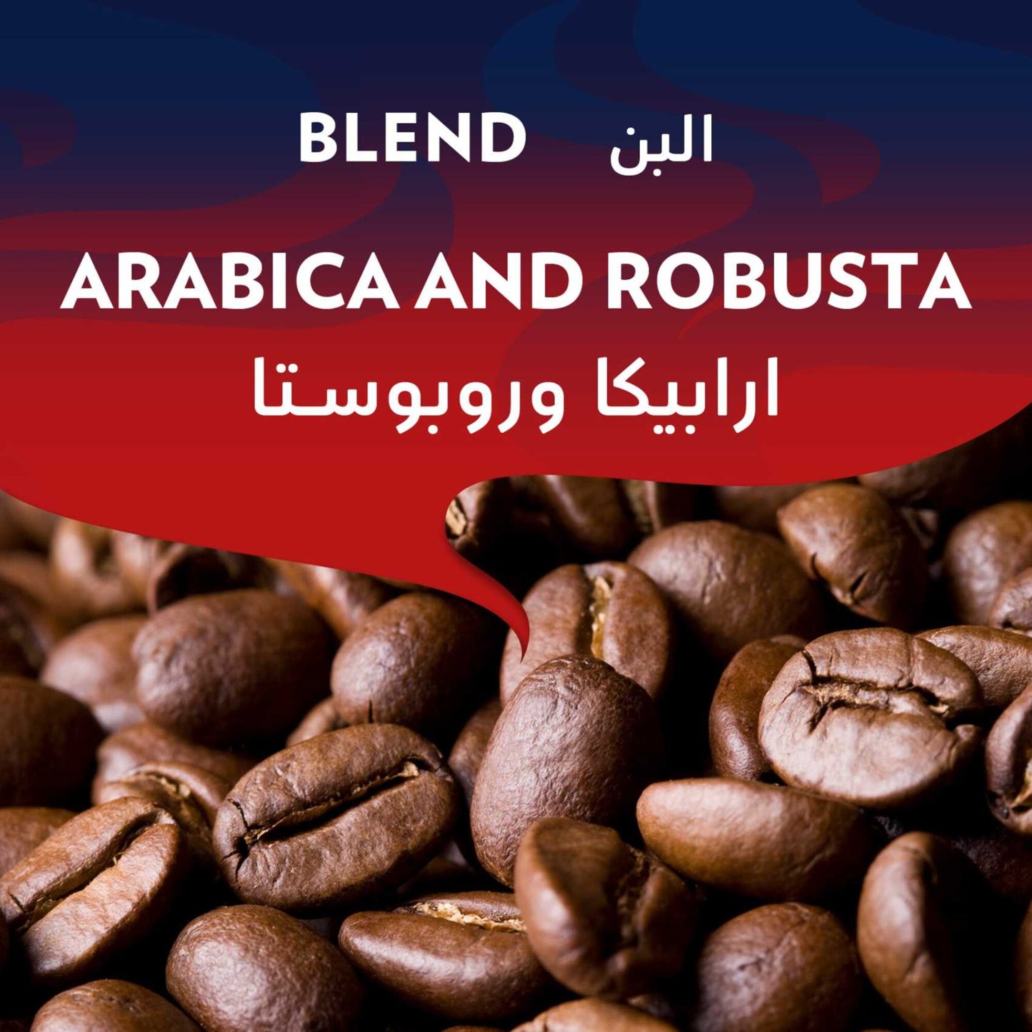 Lavazza Crema E Gusto Classico Ground Coffee, 250g