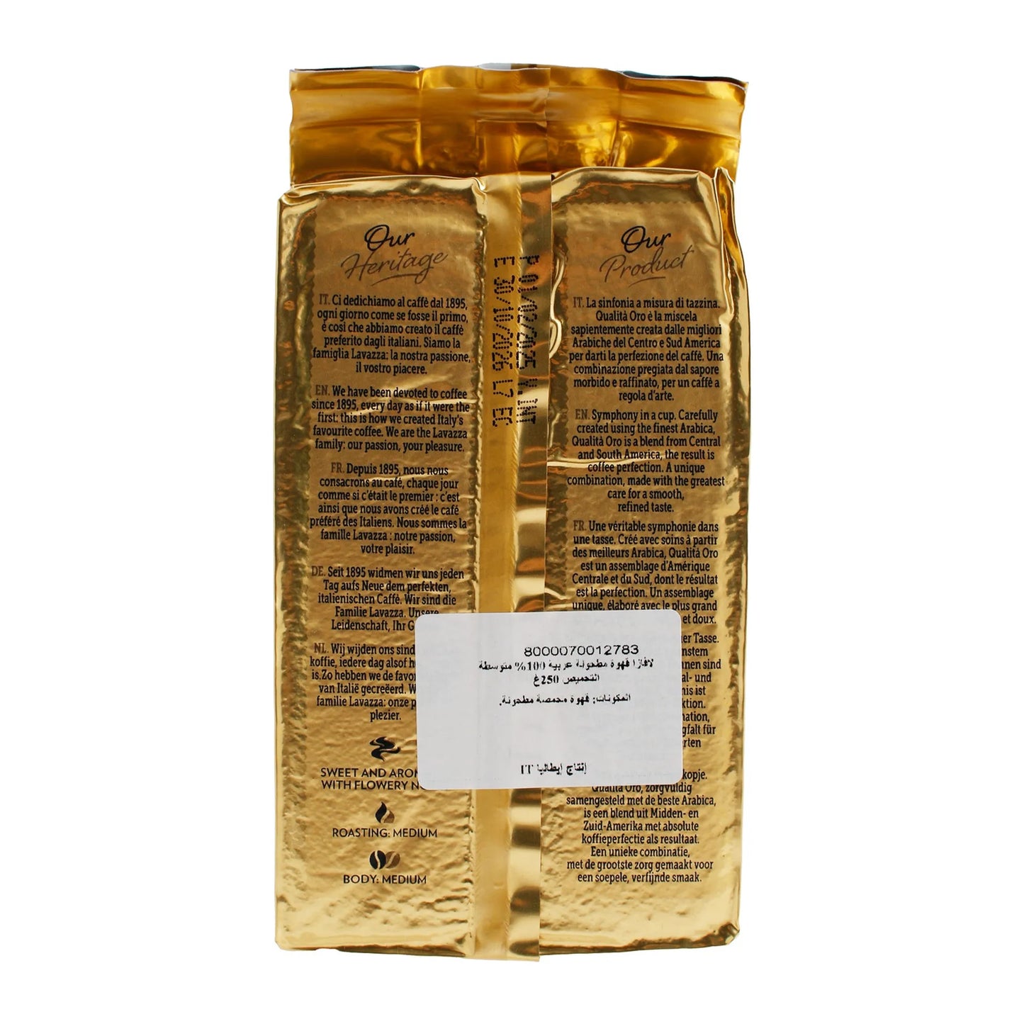 Lavazza Qualita Oro Arabica Ground Coffee Medium Roast 250 gr