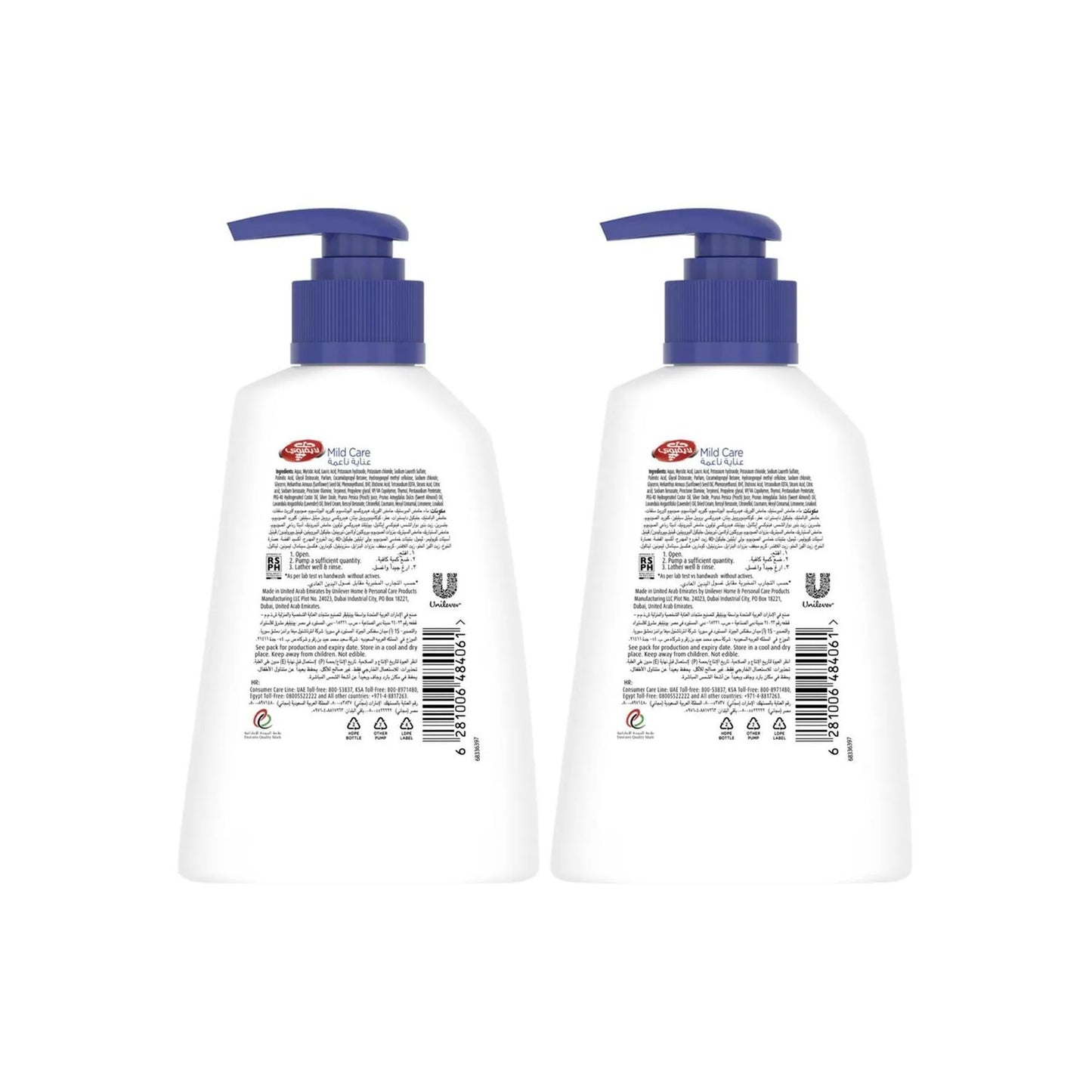 Lifebuoy Handwash Mild Care 2x180ml