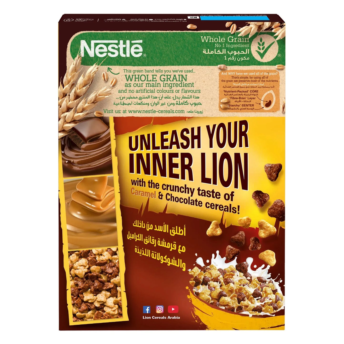 Lion Wholegrain Cereal with Caramel & Chocolate 400 gr
