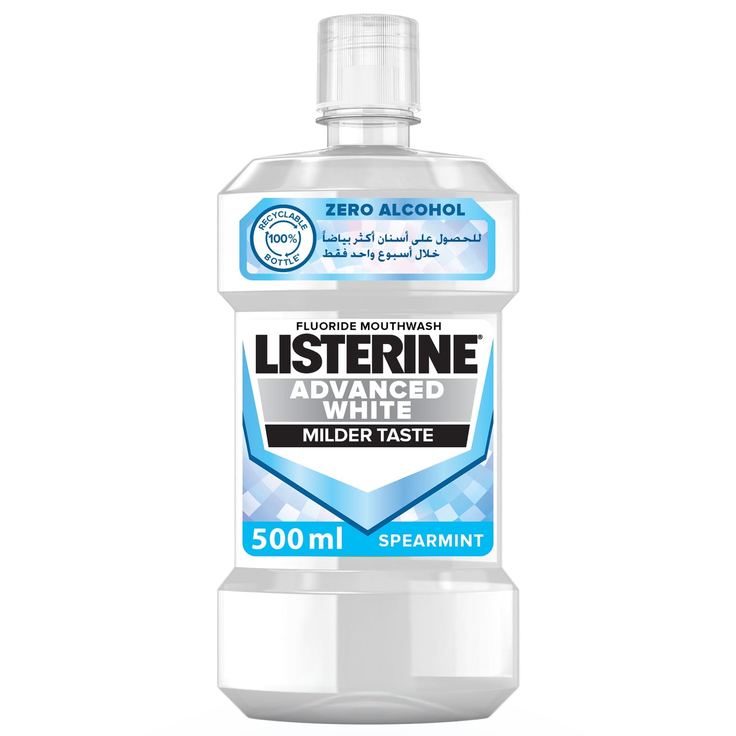 Listerine Mouth Wash Advanced White Milder Taste 500 ml