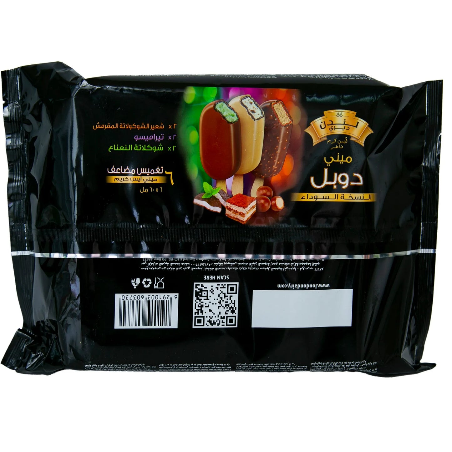London Dairy Black Edition Mini Double Dipped Ice Cream 6 x 60 ml