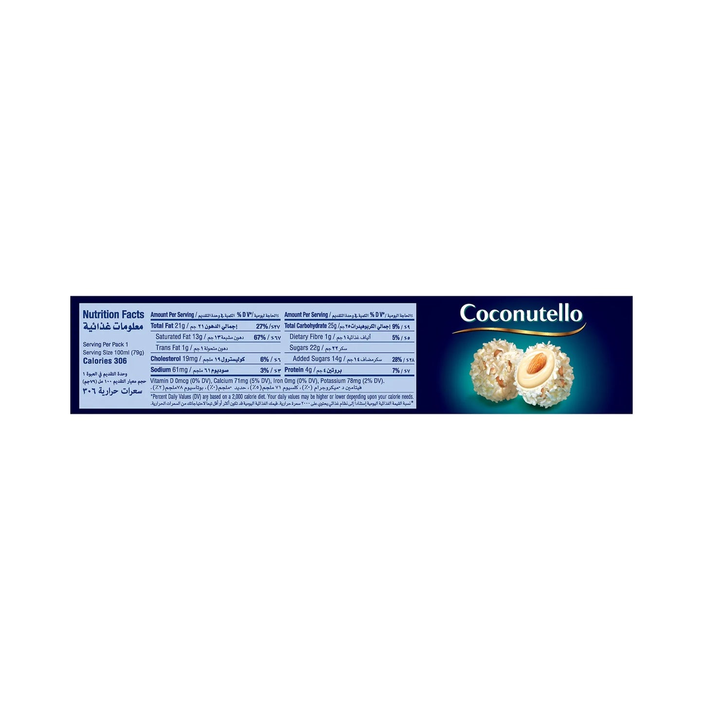 London Dairy Coconutello Ice Cream Stick 100 ml