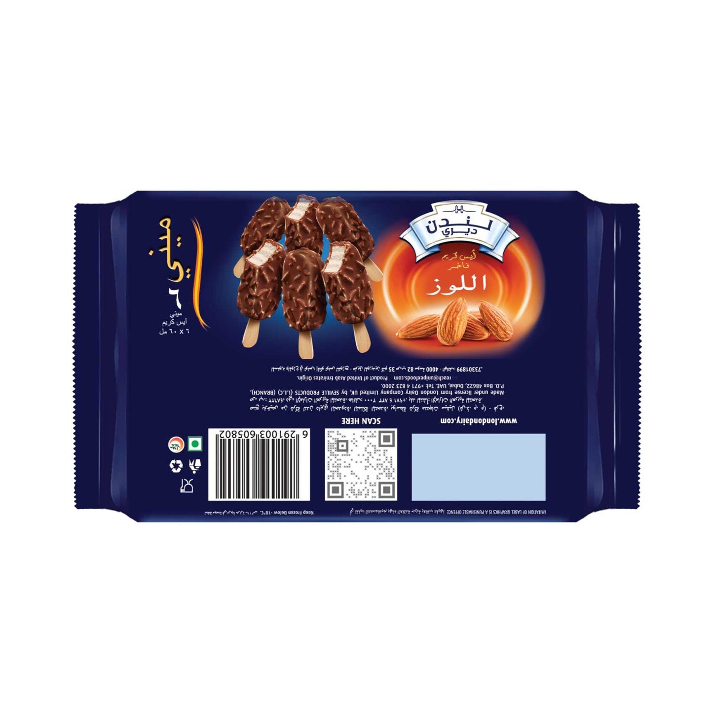 London Dairy Mini Almond Ice Cream Sticks 6 x 60 ml