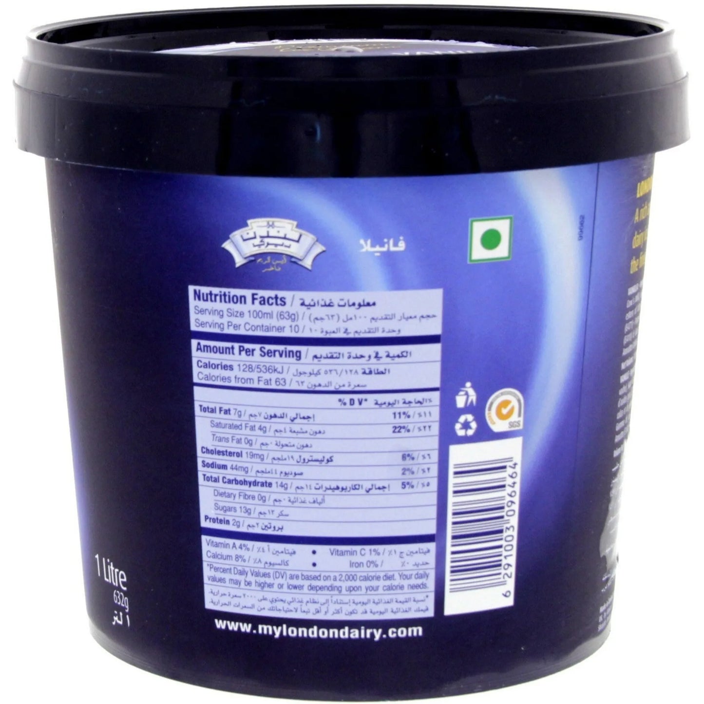 London Dairy Vanilla Ice Cream 1 L