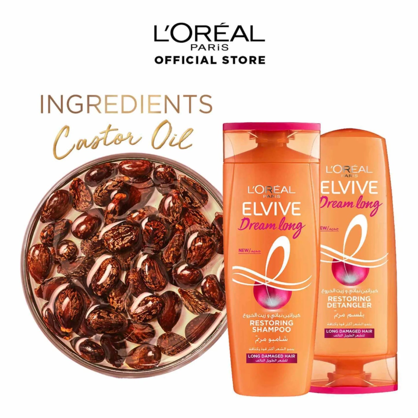 L'Oreal Elvive Dream Long Restoring Shampoo 400ml and Conditioner 360ml