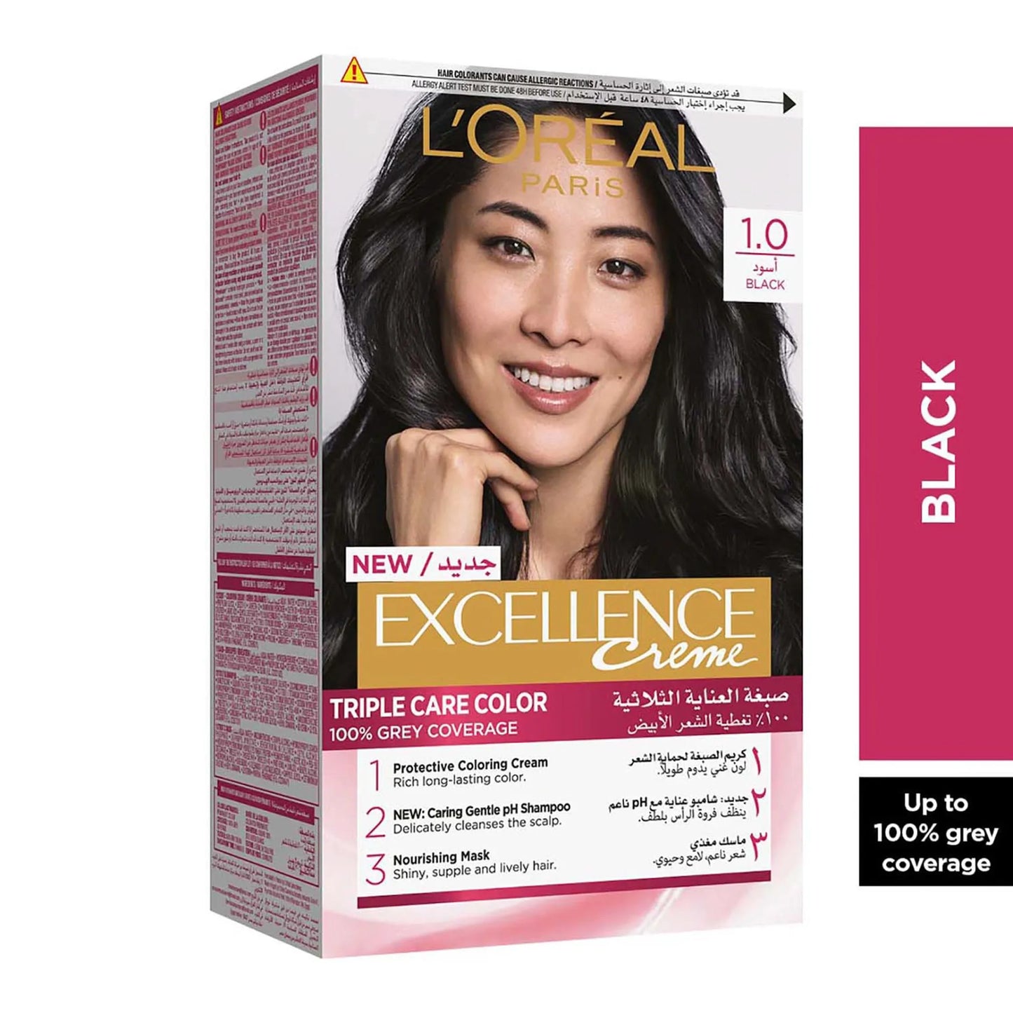 L'Oreal Excellence Triple Care Hair Color Cream Black 1.0 1 pack