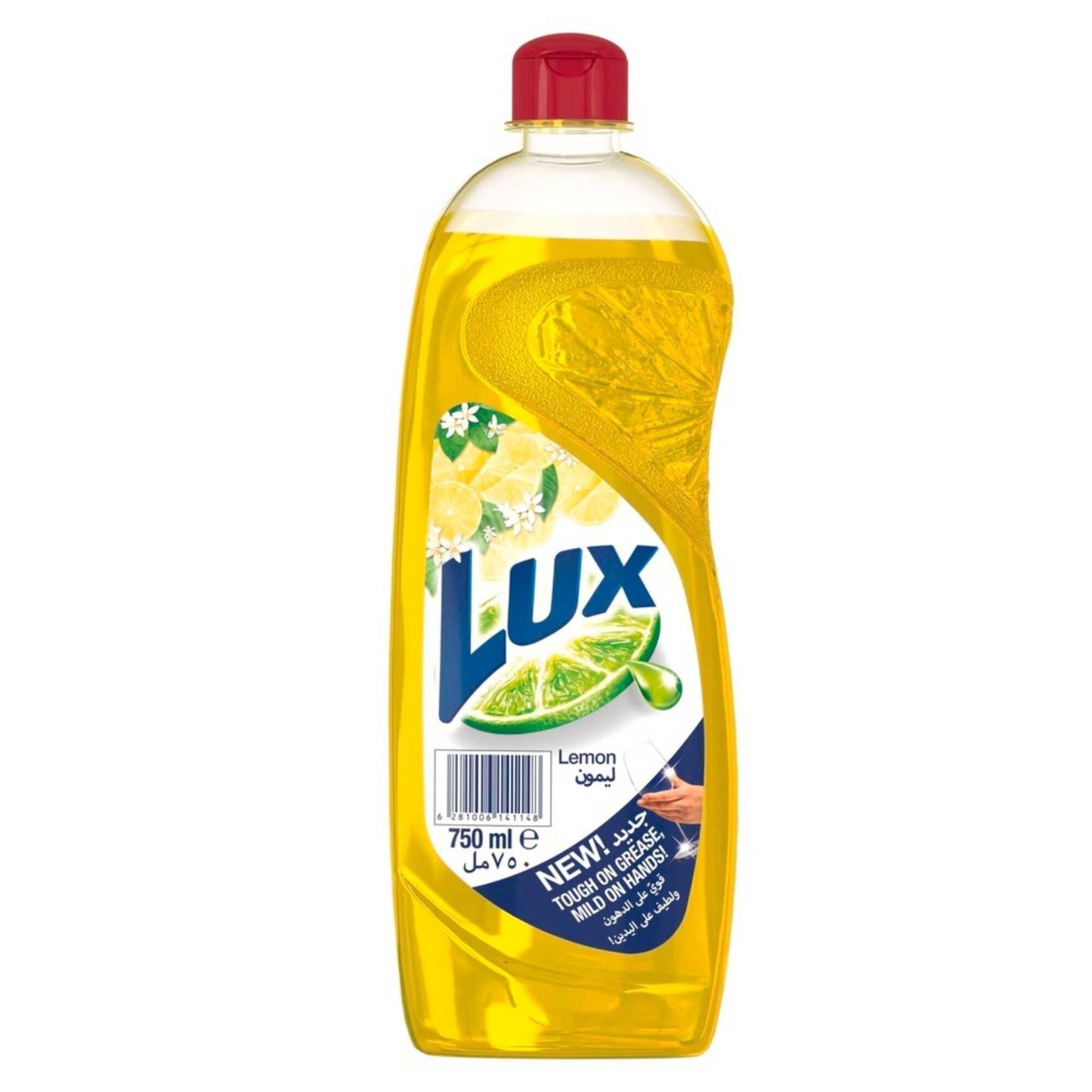 Lux Dishwashing Liquid Lemon Scent 750 ml