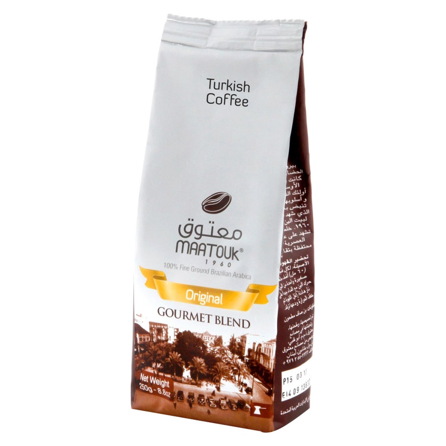 Maatouk Original Gourmet Blend Original Turkish Coffee 250 gr