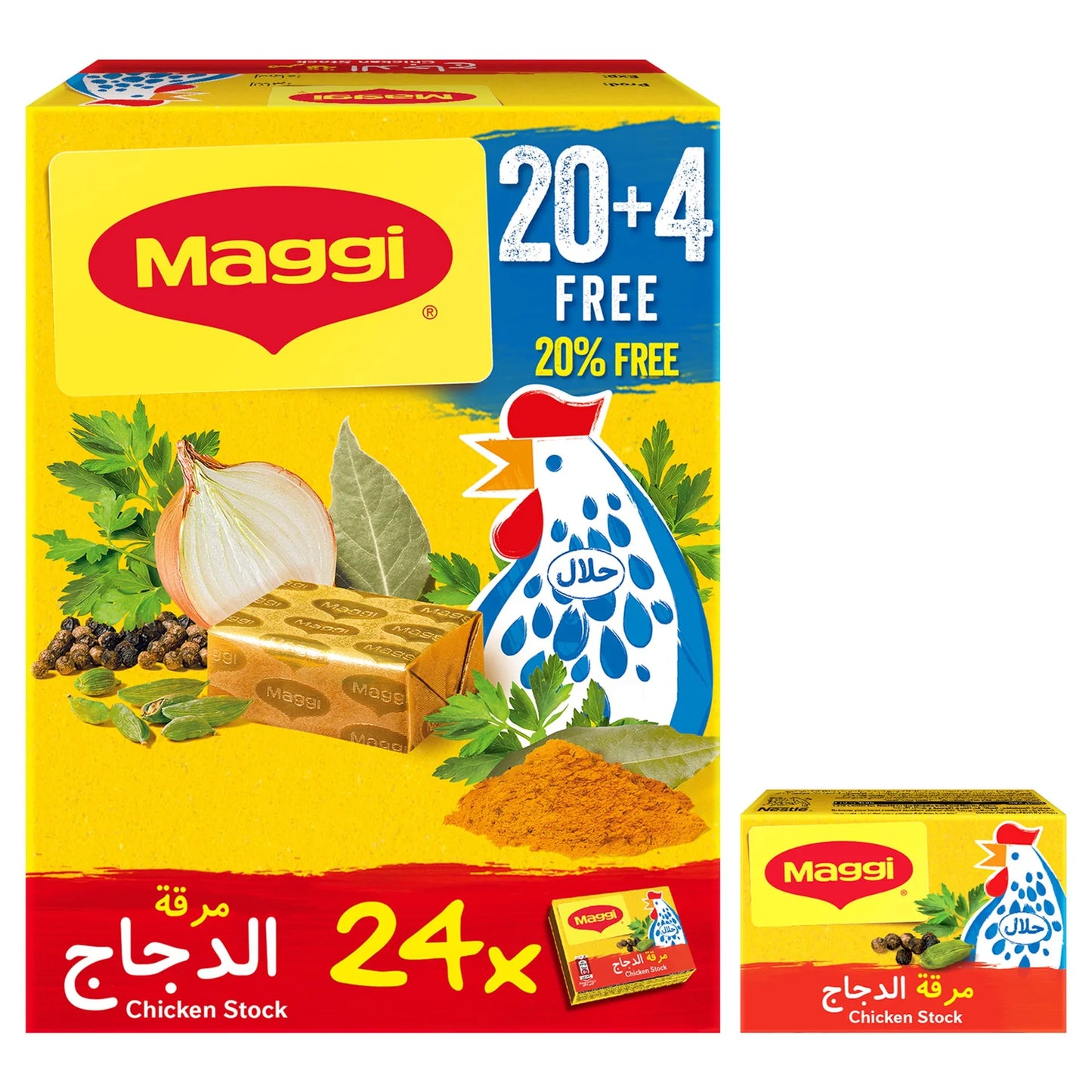 Maggi Chicken Stock Cubes 24 x 18 gr