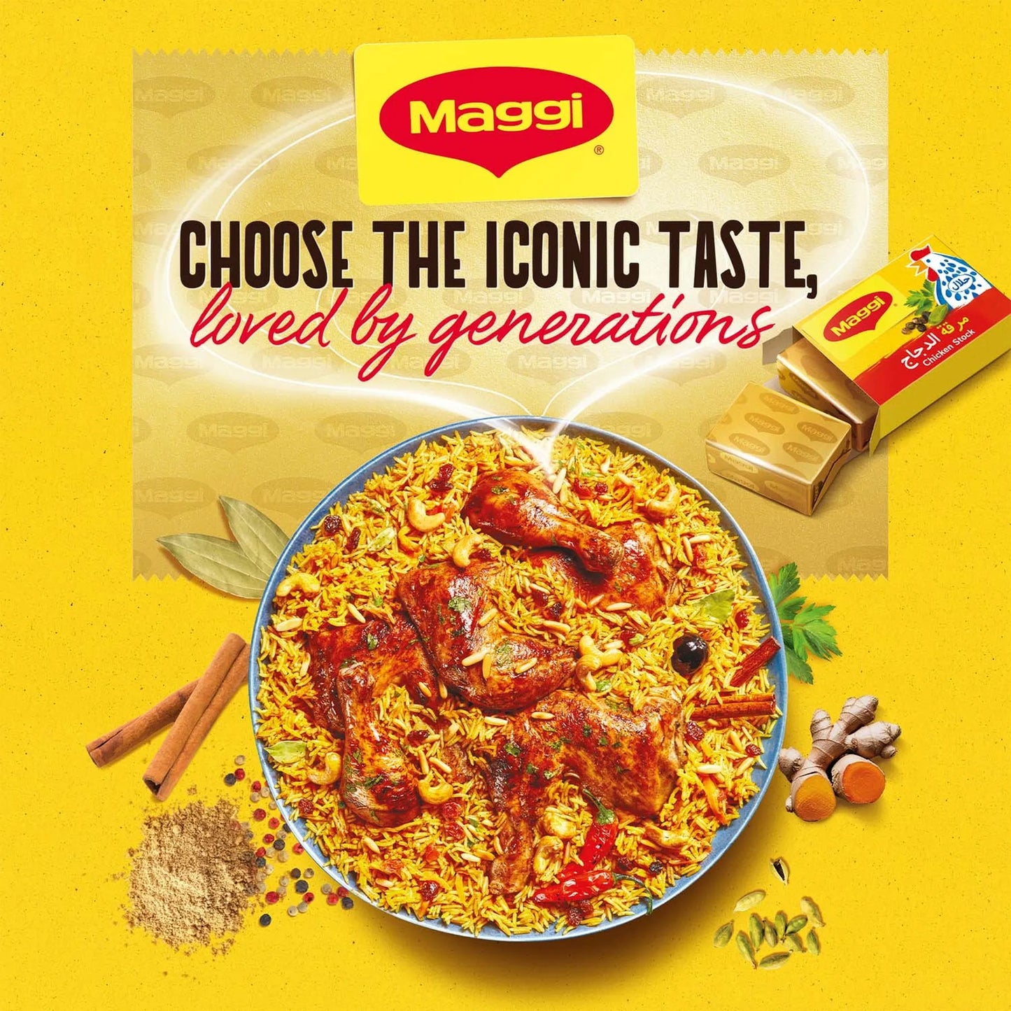 Maggi Chicken Stock Cubes (2 Pieces) 18 gr