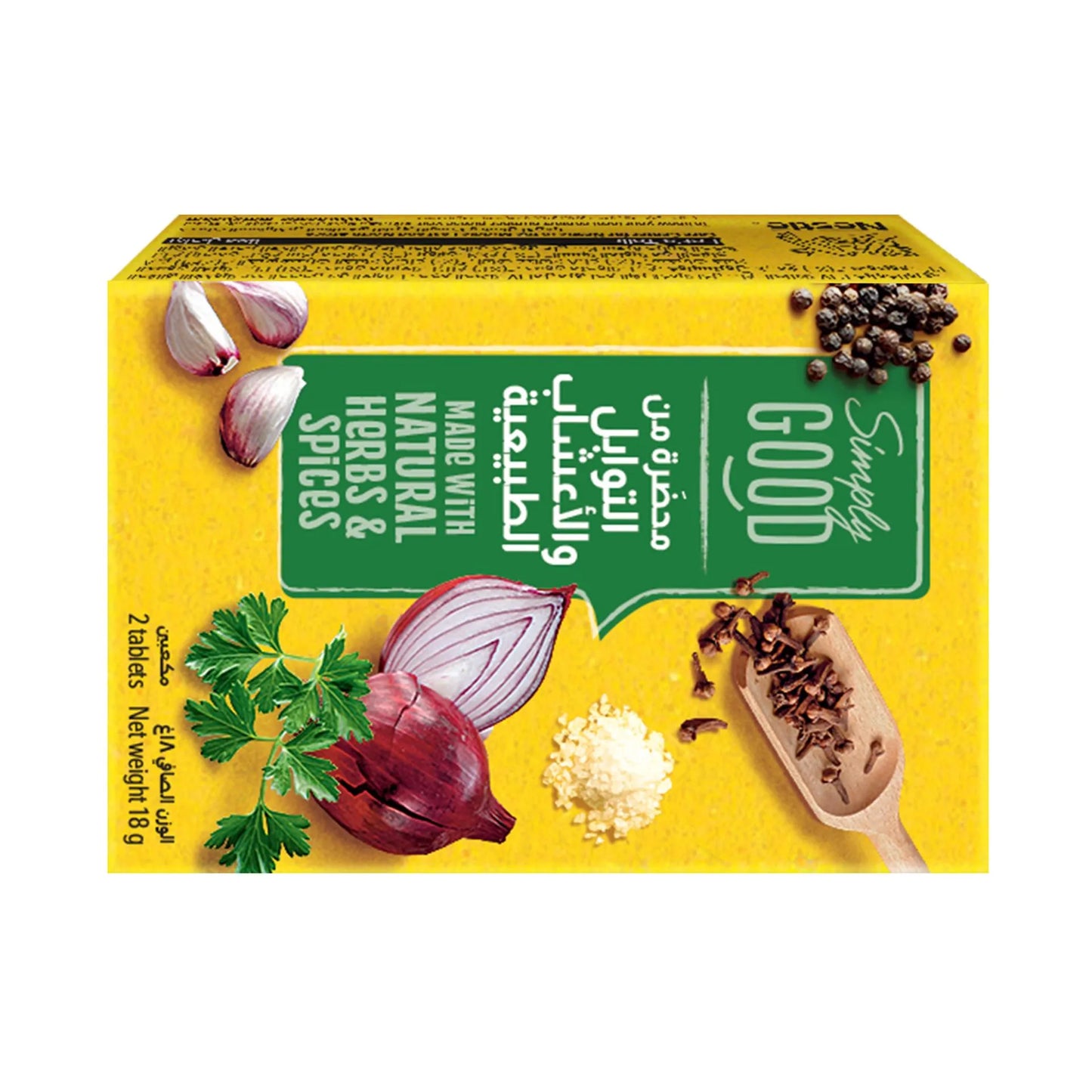 Maggi Stock Cubes Beef Flavor (2 Pieces) 18 gr