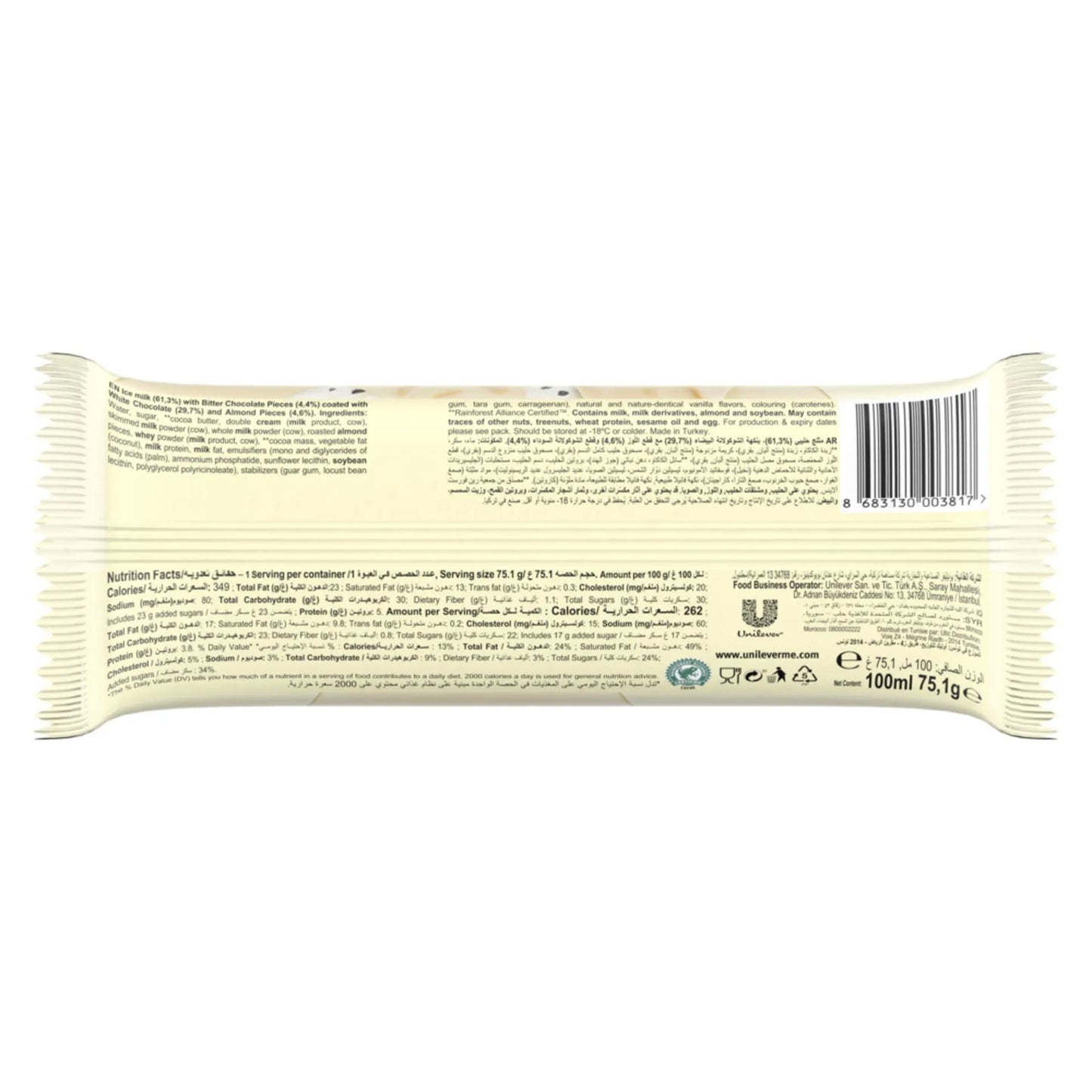 Magnum White Chocolate Ice Cream Stick 100ml