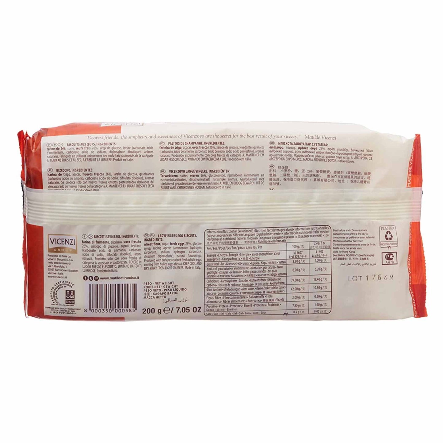 Matilde Vicenzi Vicenzovo Italian Lady Finger Biscuits, 200g