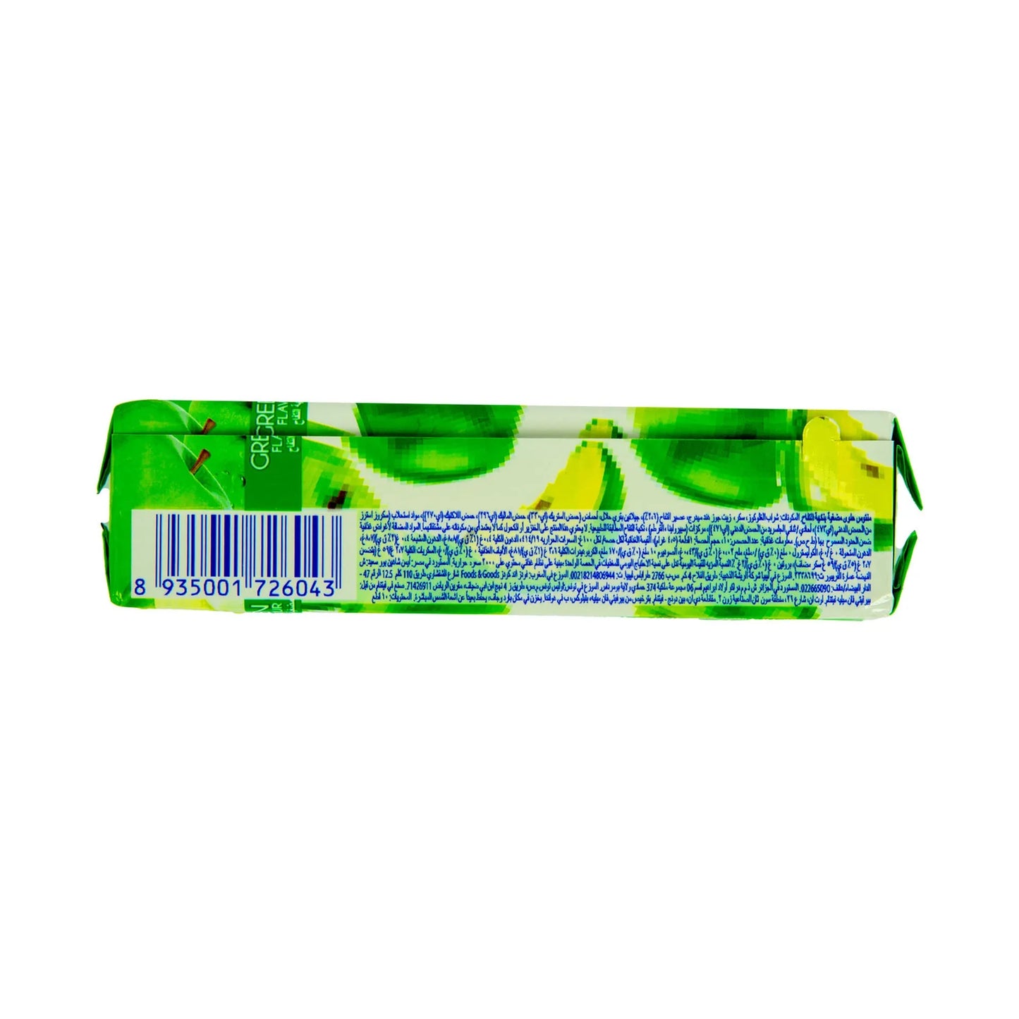 Mentos Incredible Chew Candies Green Apple Flavor 10 per pack