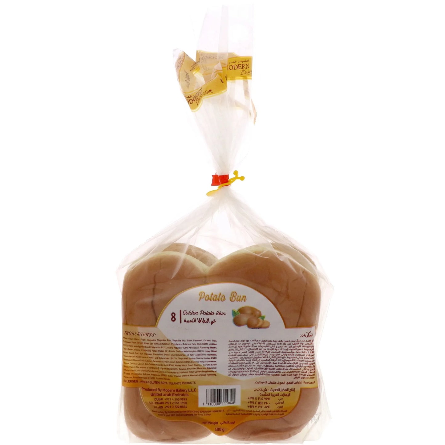 Modern Bakery Golden Potato Buns (8 Pieces) 440 gr