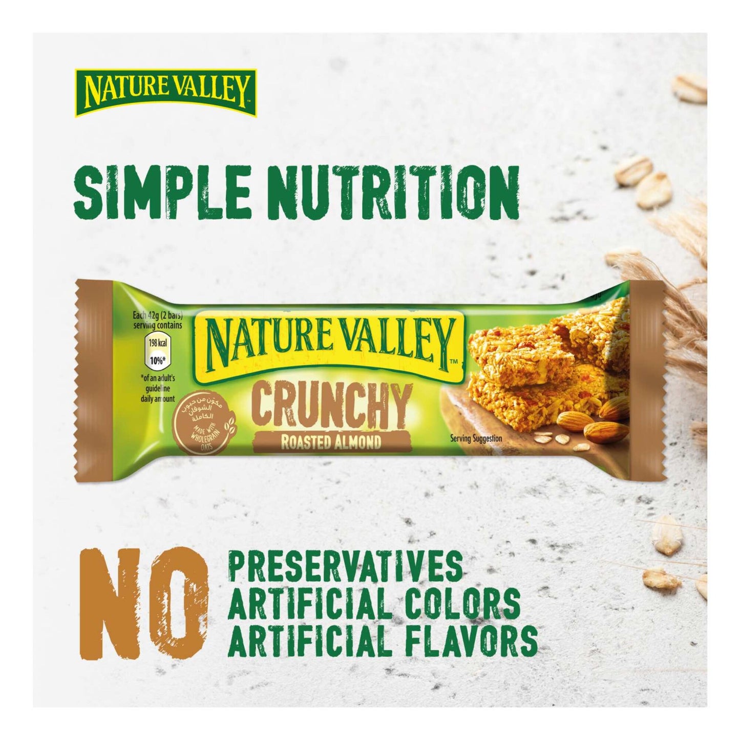 Nature Valley Crunchy Granola Bars with Oats & Roasted Almonds 42 gr