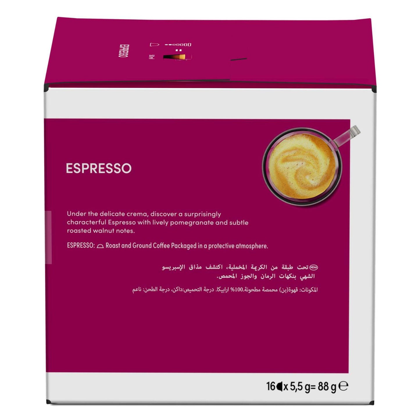 Nescafe Dolce Gusto Espresso Extra Cream Coffee, 16 Capsules