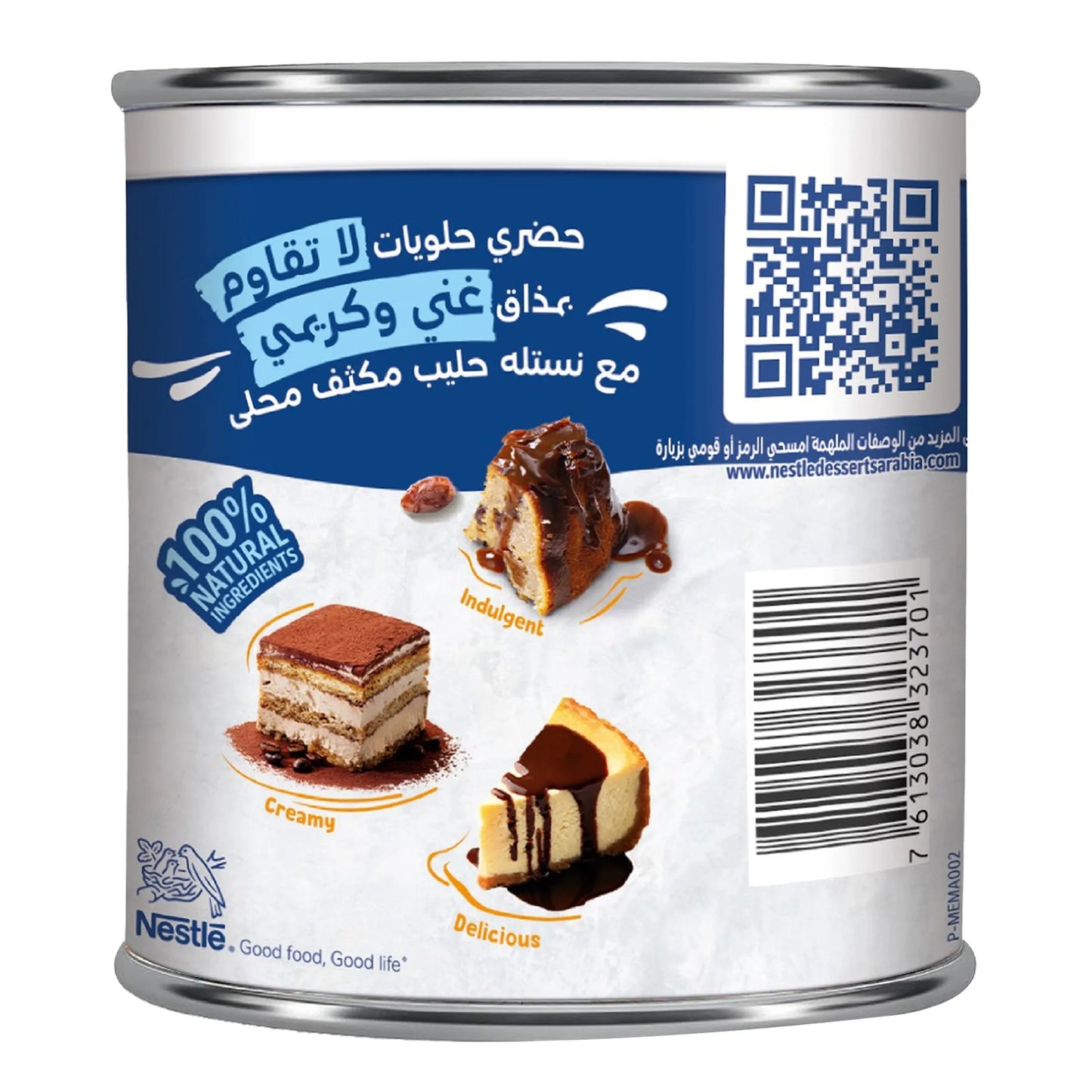 Nestle Sweetened Full Cream Condensed Milk 370 gr