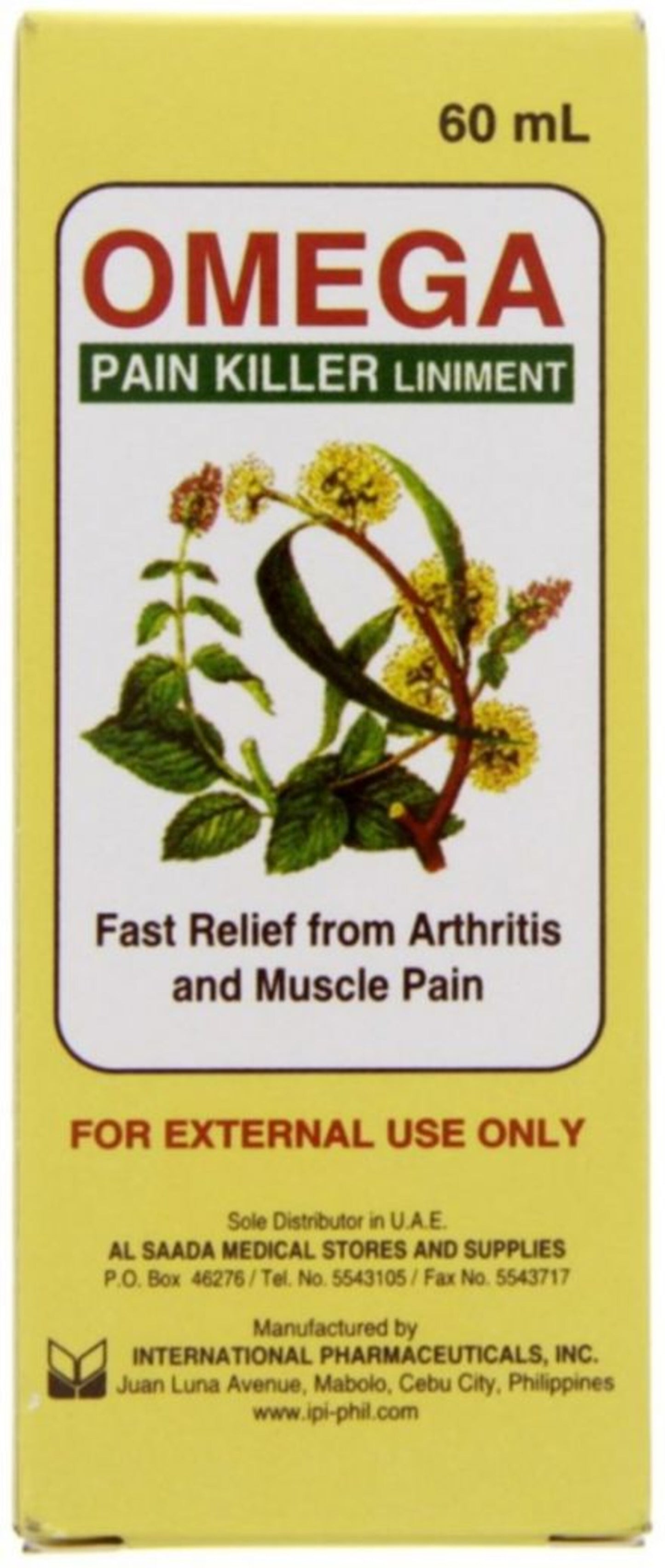 Omega Pain Killer Oiniment for Arthritis & Muscle Pain 60 ml