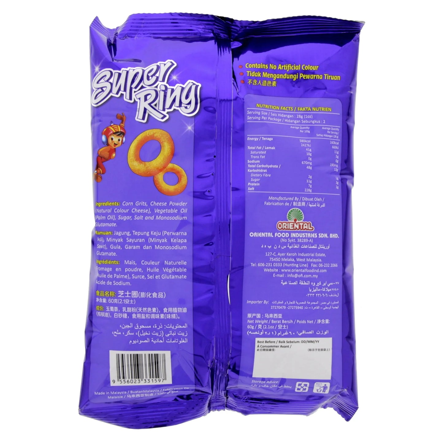 Oriental Super Ring Cheese Corn Chips 60 gr