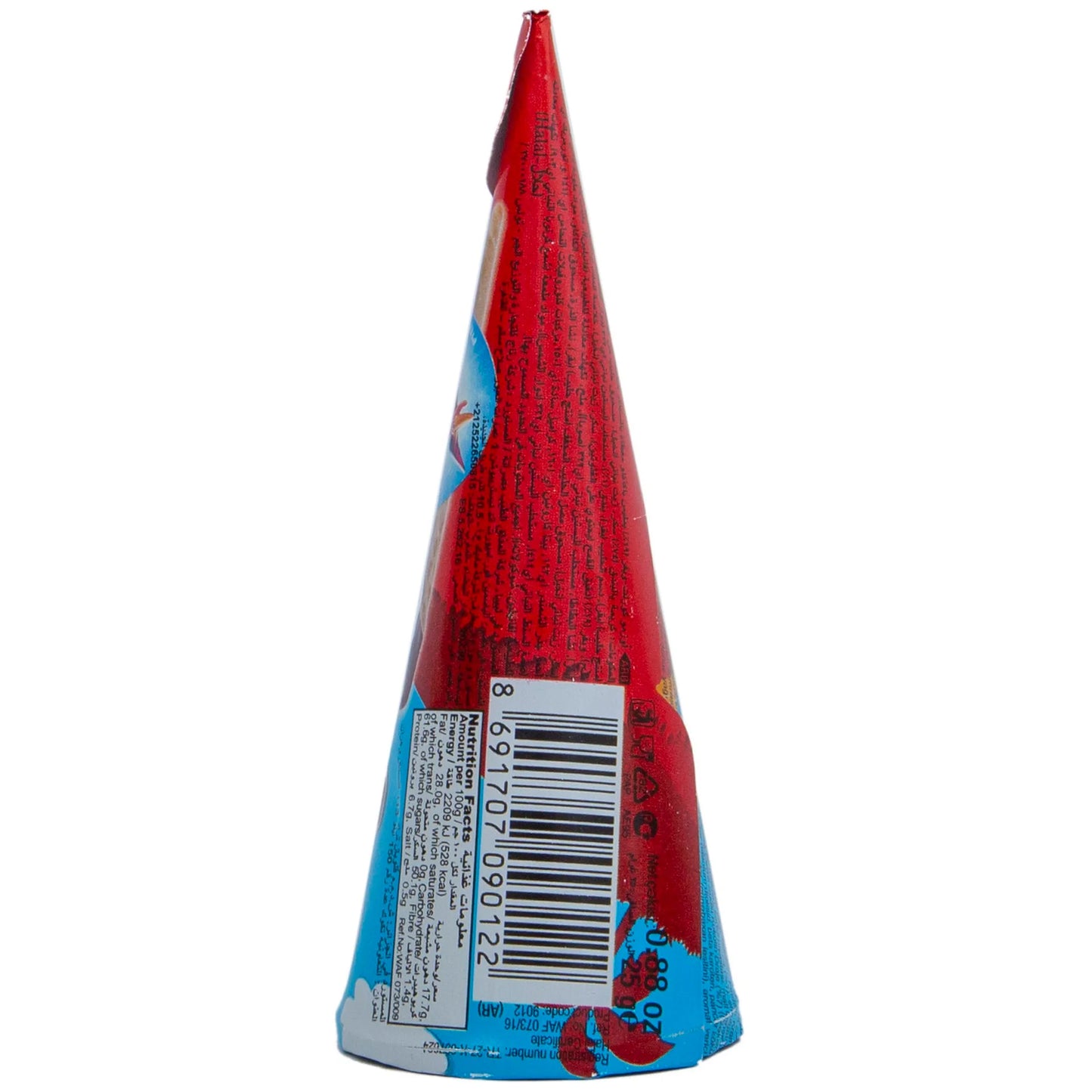Ozmo Chocolate Cone with Candy 25 gr