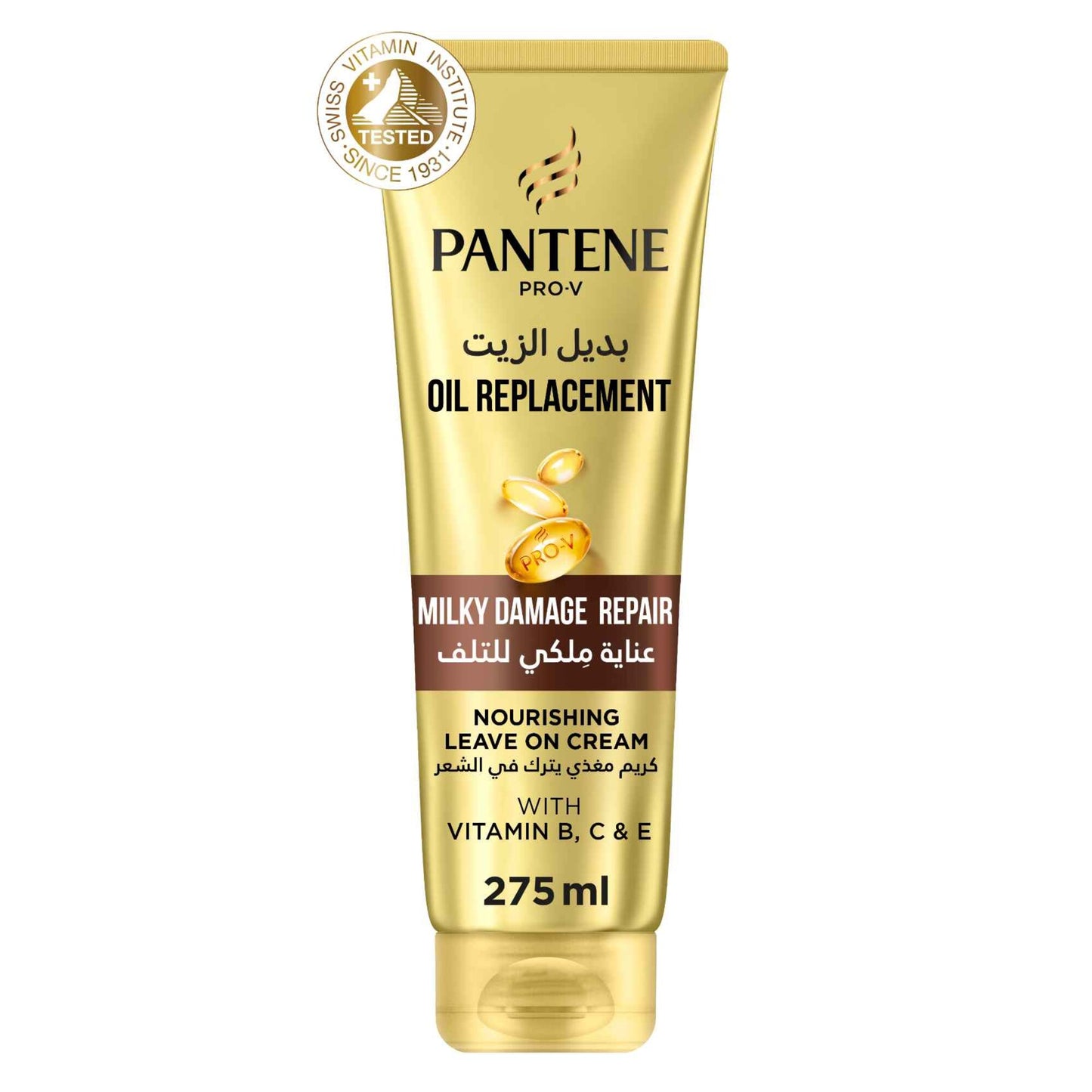 Pantene Pro-V Milky Damage Conditioner 275ml
