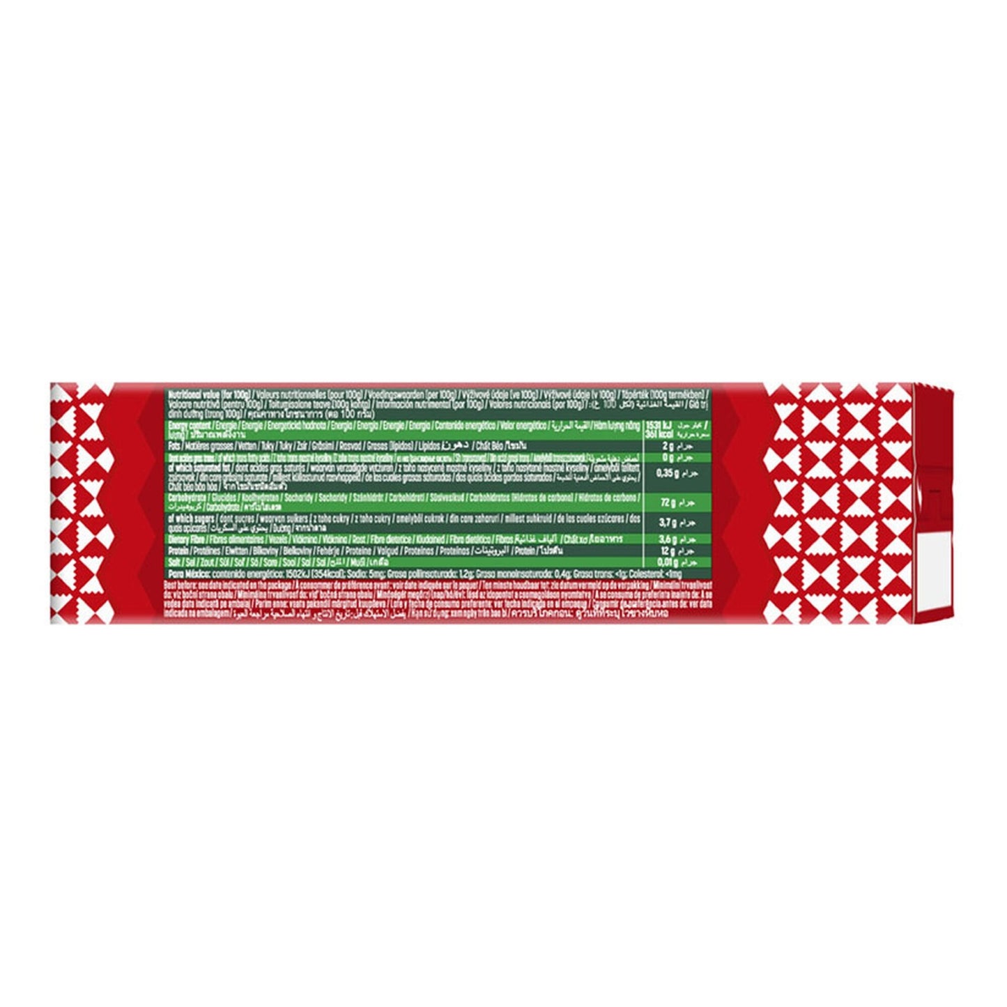 Panzani Lasagne 500g
