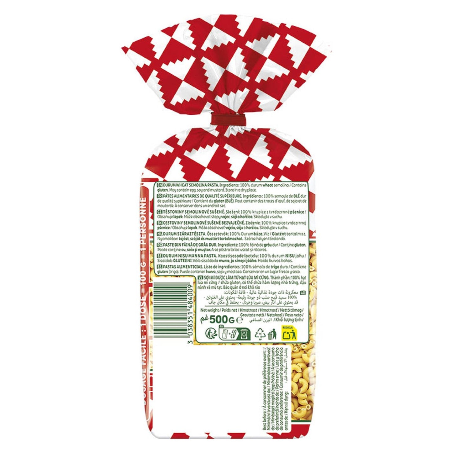 Panzani Macaroni Chifferini 500g