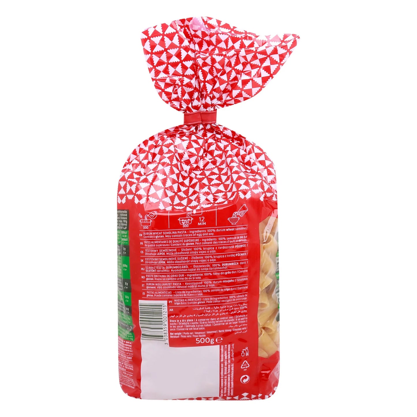 Panzani Rigatoni Pasta 500 gr