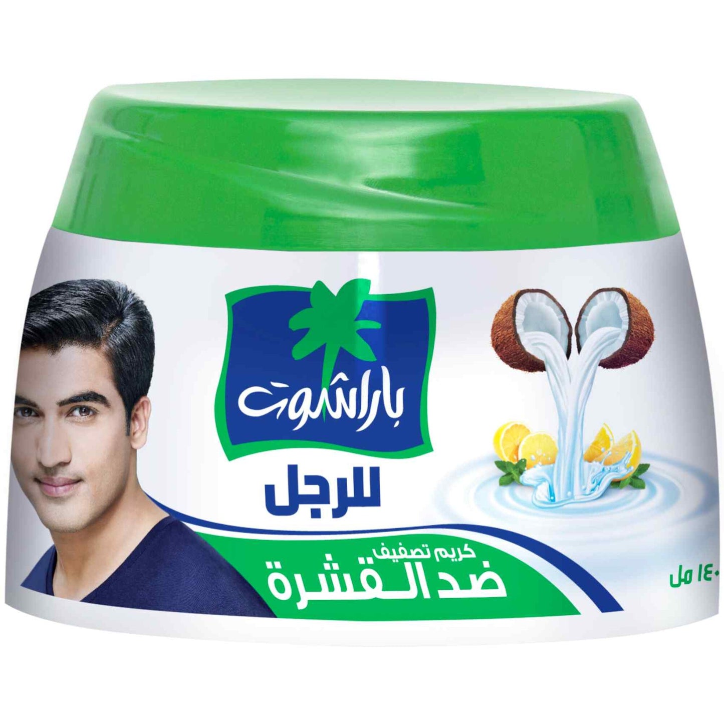 Parachute Men Anti Dandruff Styling Cream 140ml