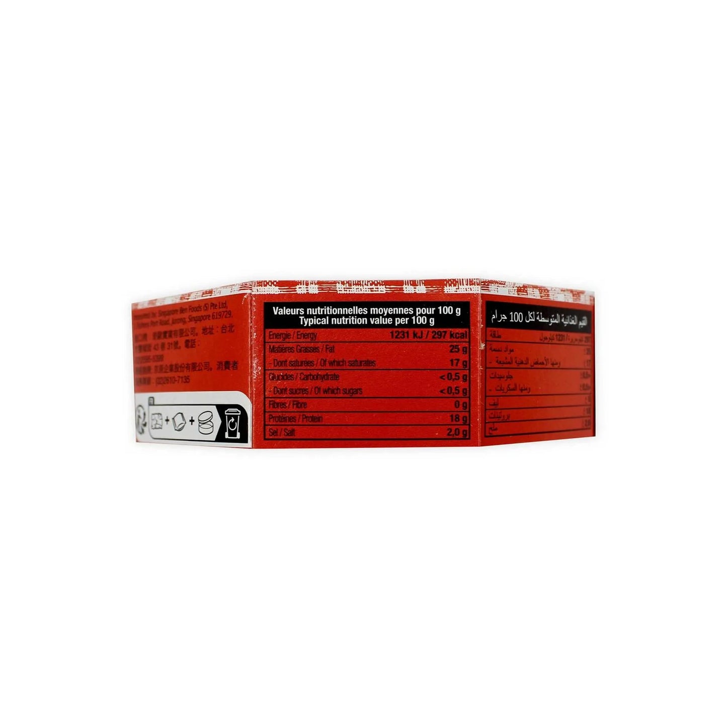 Paysan Breton Le Camembert Cheese 125 g
